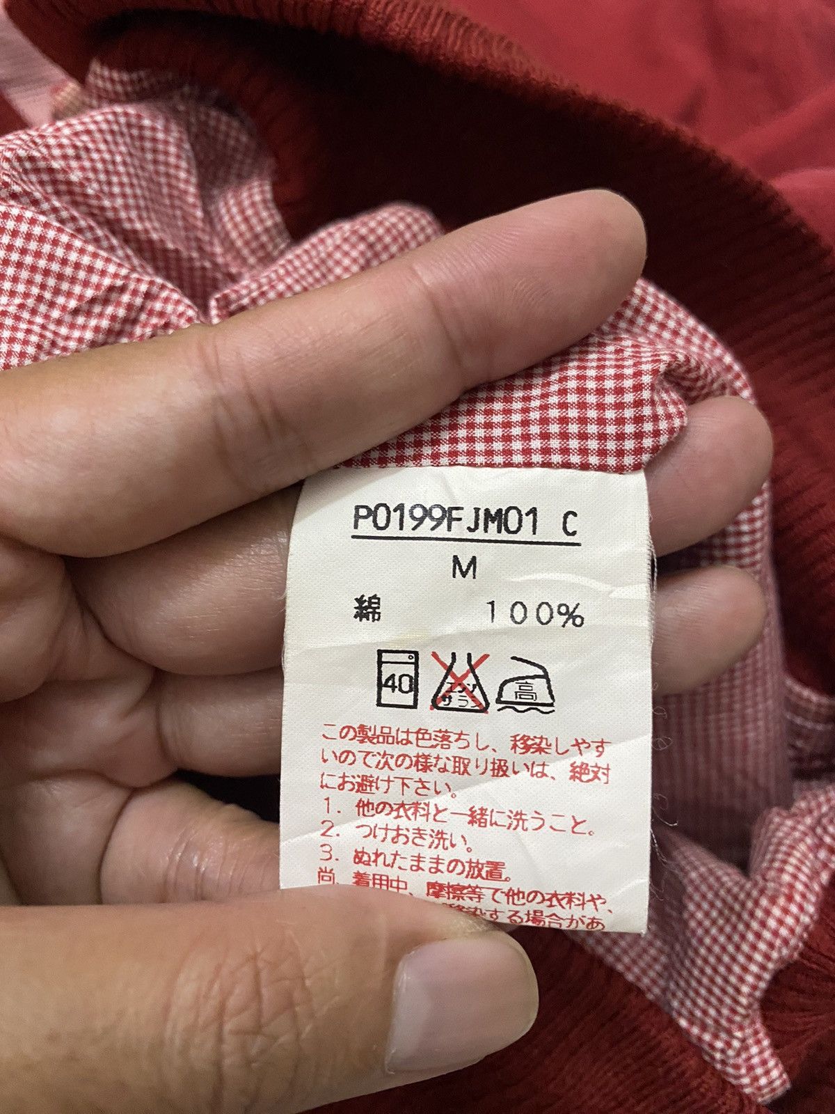 Karl Helmut × Pink House Pink House Bomber Jacket Size US M / EU 48-50 / 2 - 12 Thumbnail