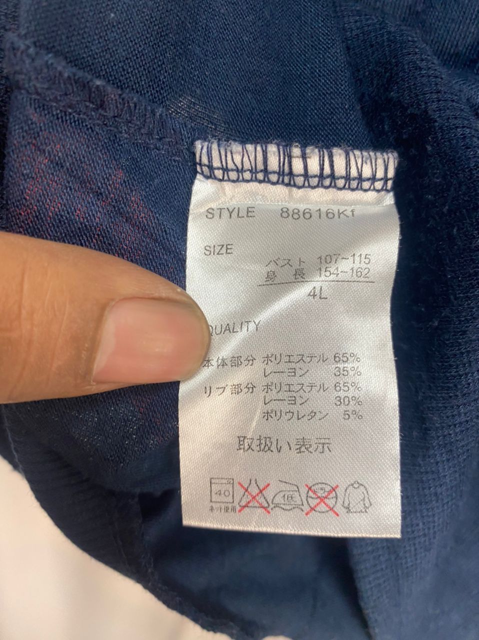 Japanese Brand Galyge printed hoodie shirt Size L / US 10 / IT 46 - 4 Thumbnail