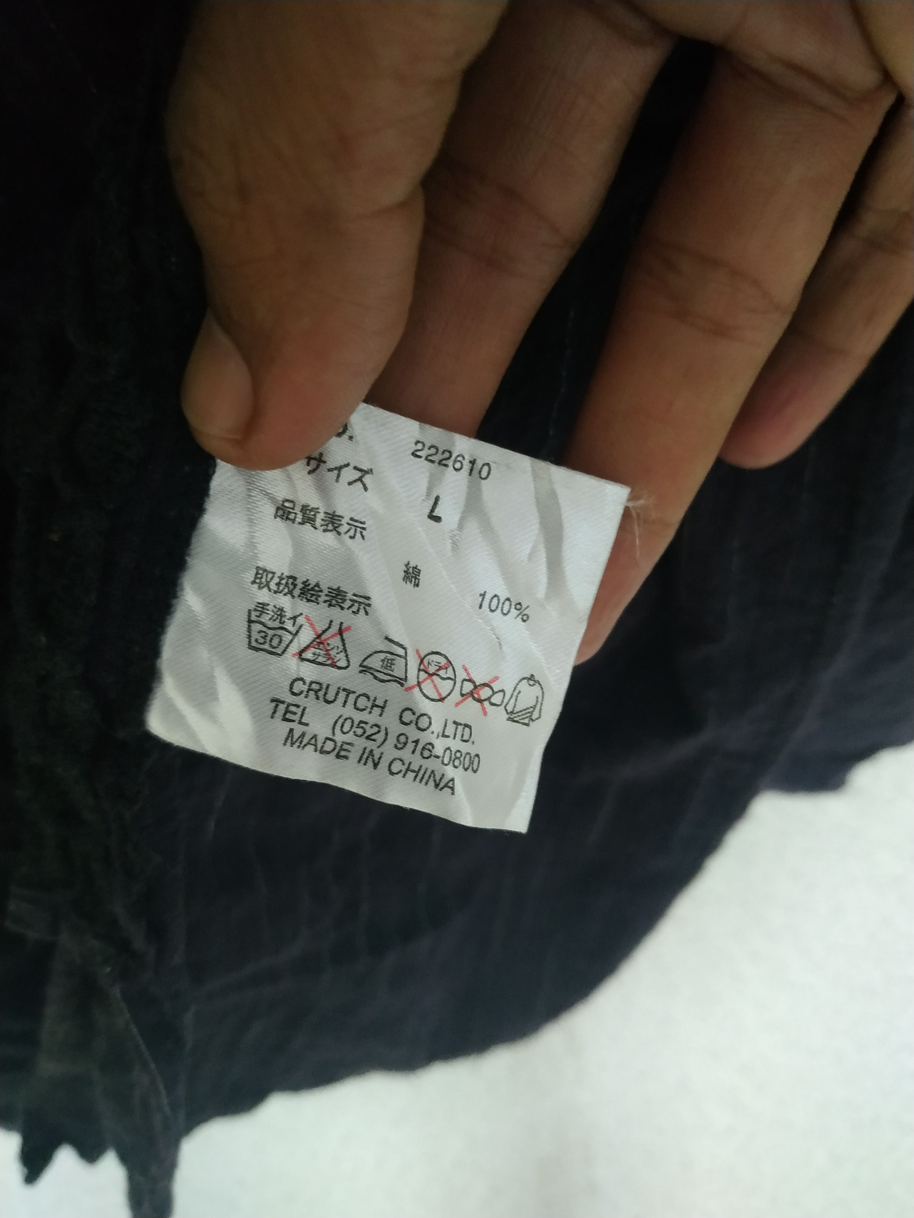 Japanese Brand Divine Retribution Evil Killer Dead Or Alive Noragi Jacket Size US L / EU 52-54 / 3 - 8 Thumbnail