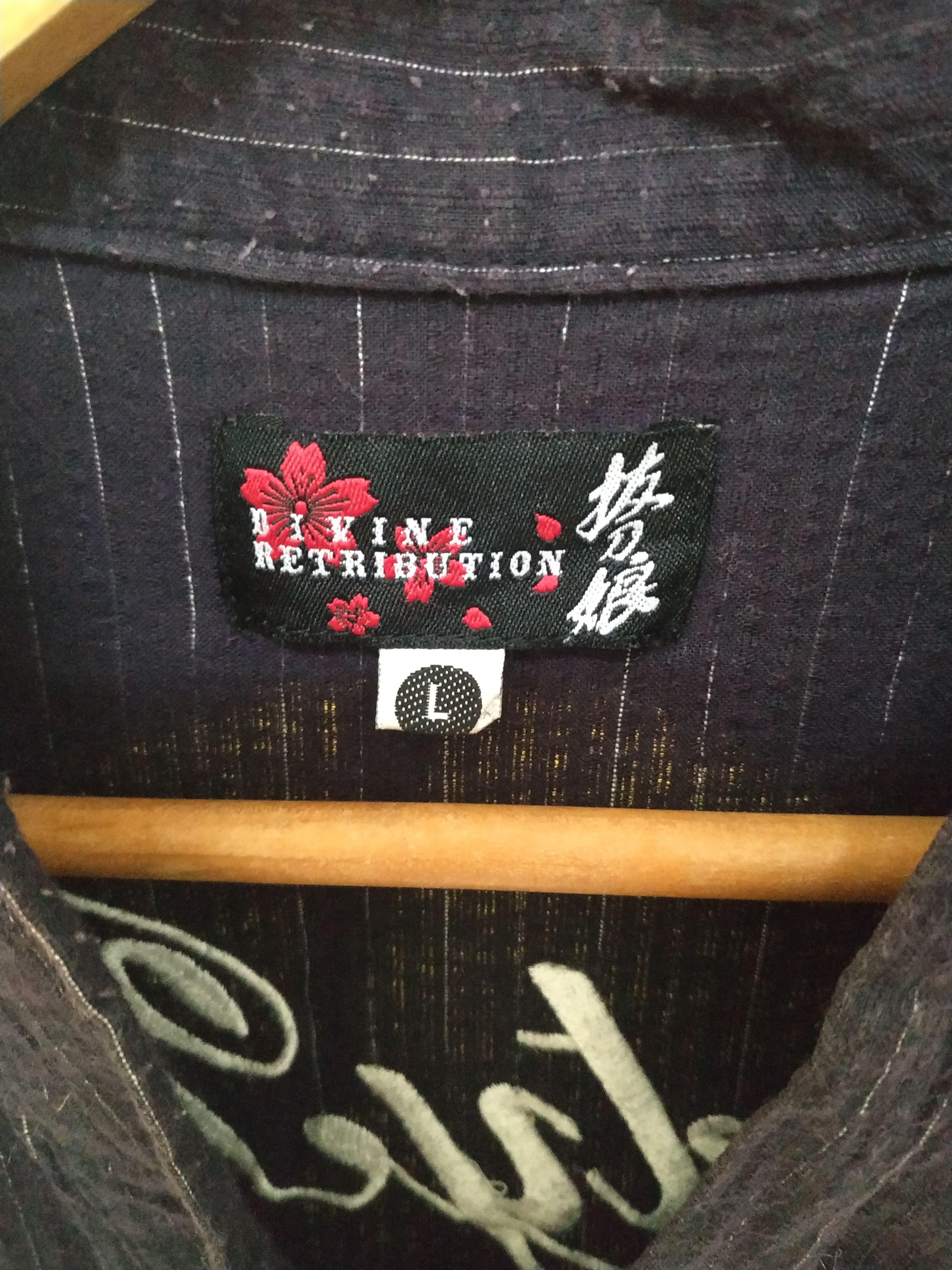Japanese Brand Divine Retribution Evil Killer Dead Or Alive Noragi Jacket Size US L / EU 52-54 / 3 - 7 Thumbnail