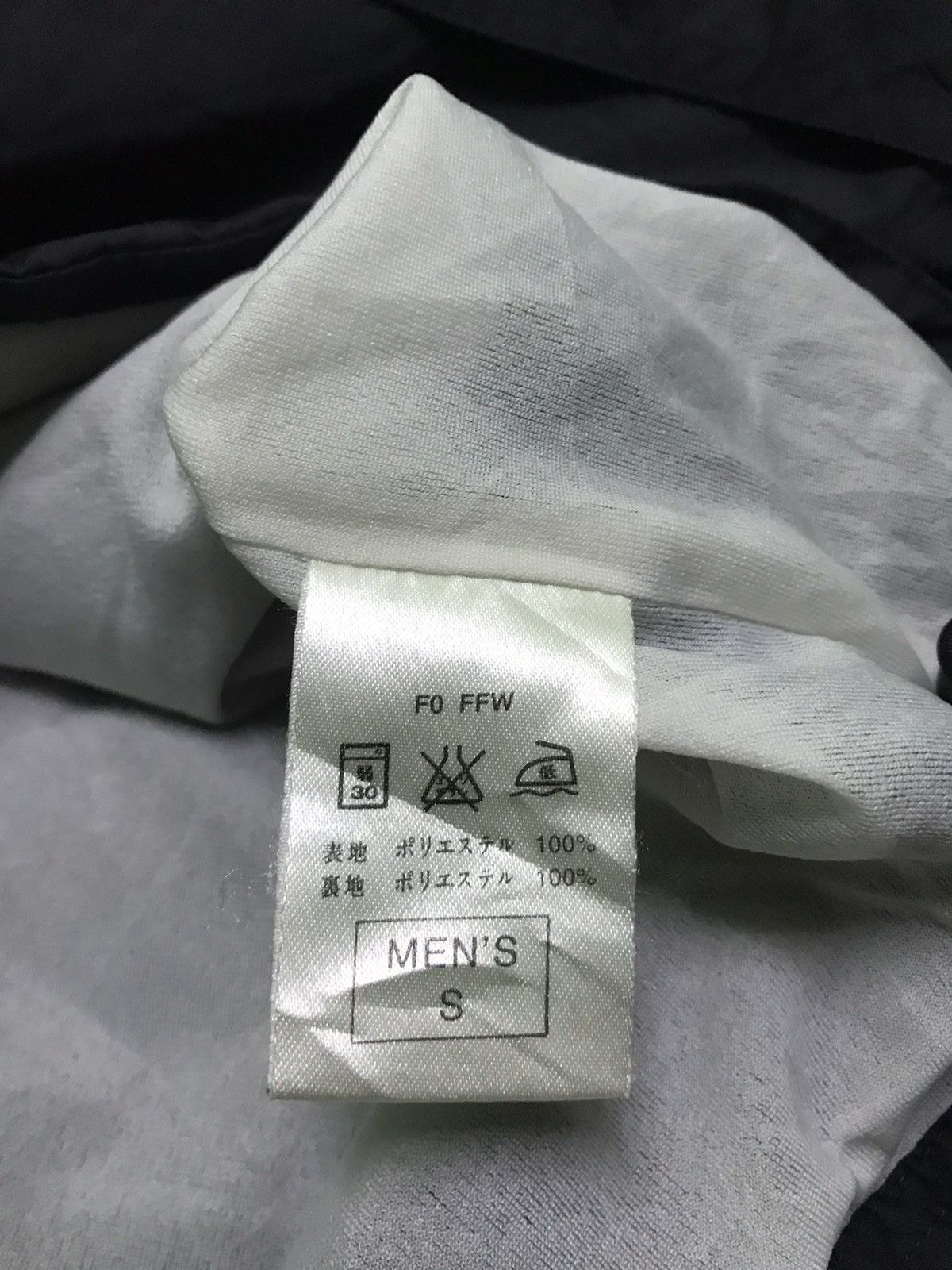 Nike Nike court small logo light jacket Size US S / EU 44-46 / 1 - 3 Thumbnail