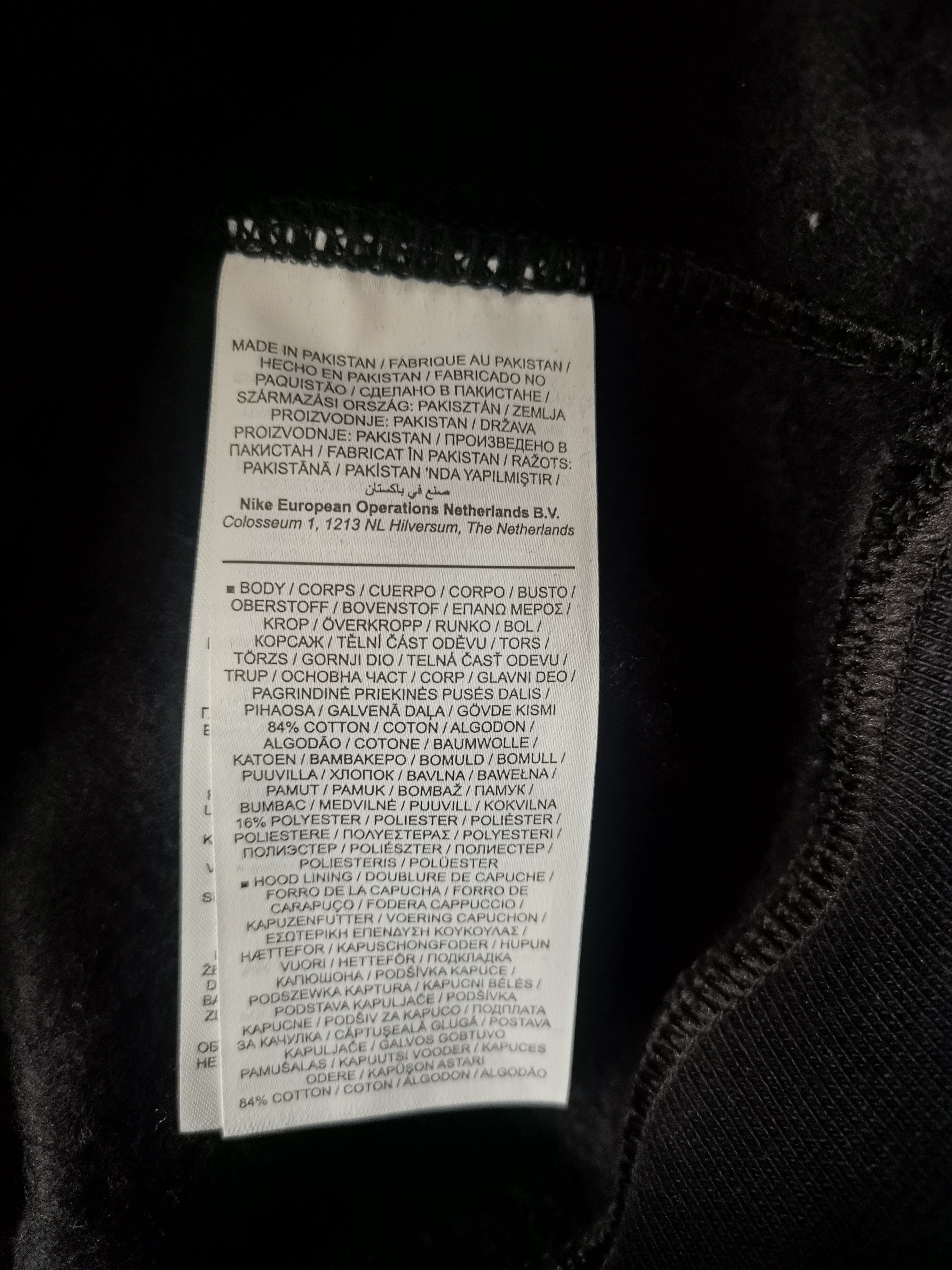 Nike × Nike ACG Nike ACG Black logo hoodie Large Size US L / EU 52-54 / 3 - 5 Thumbnail