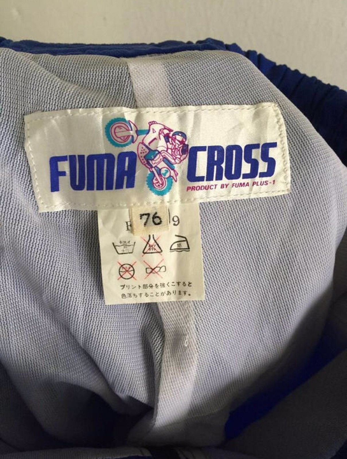 Sports Specialties Fuma Cross Motorcross Racing Pants Trousers Size US 27 - 7 Thumbnail