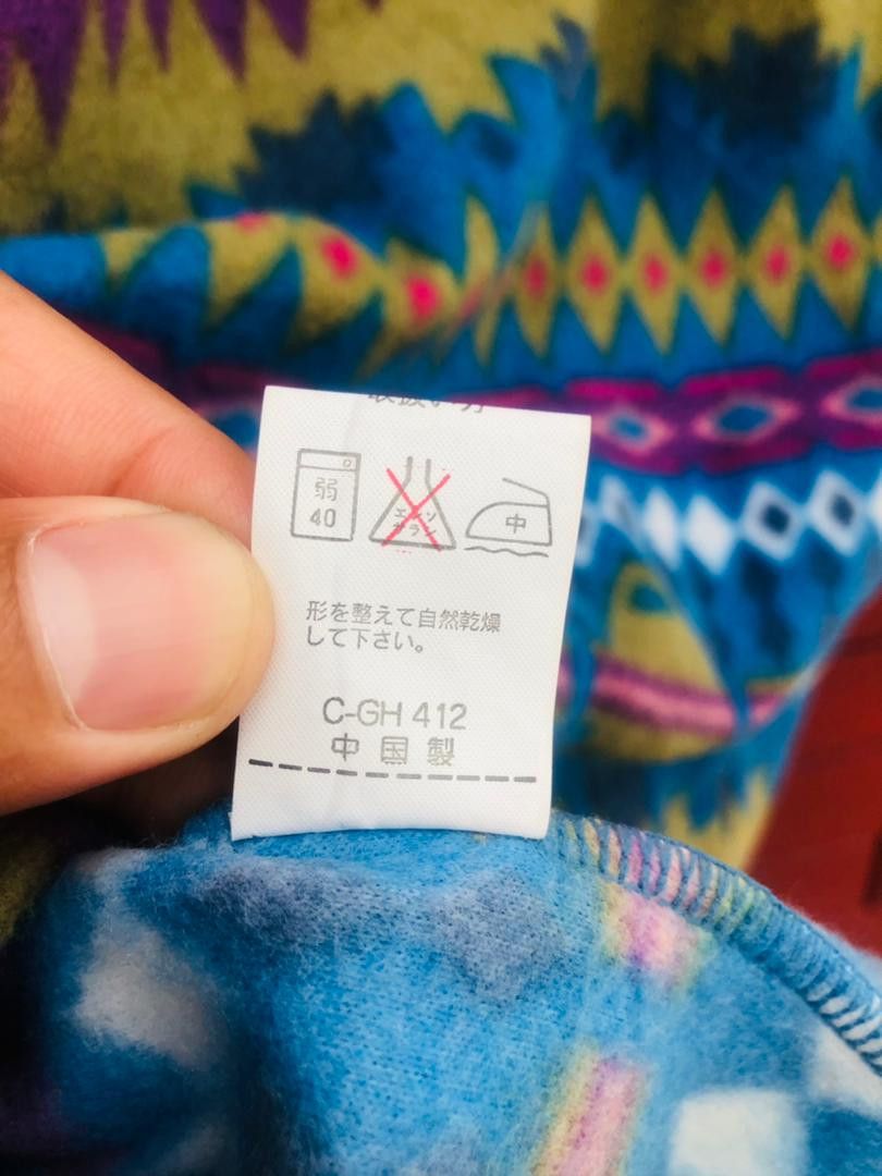 Japanese Brand × Vintage Vintage Clipper House Japanese Designer Fashion Style Size US M / EU 48-50 / 2 - 9 Thumbnail