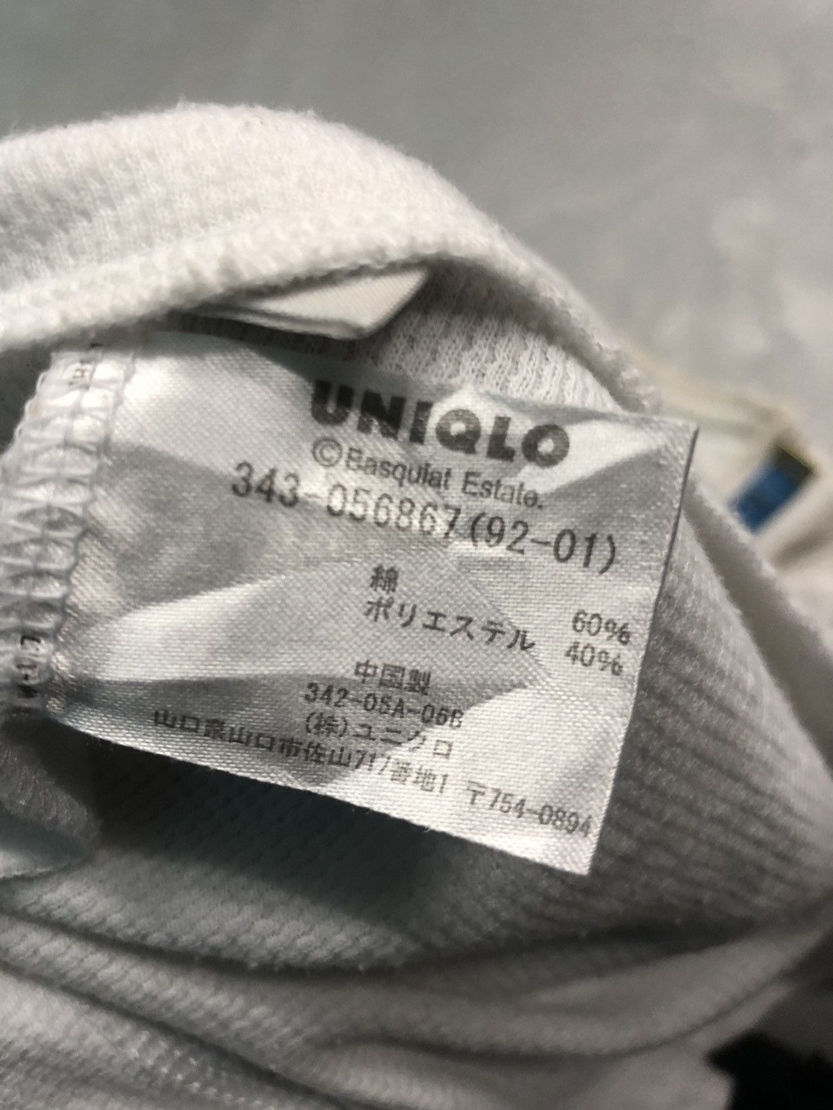 Japanese Brand × Jean-Michel Basquiat × Uniqlo Uniqlo X JEAN MICHEL BASQUIAT 3 quaters tees Size US S / EU 44-46 / 1 - 6 Thumbnail