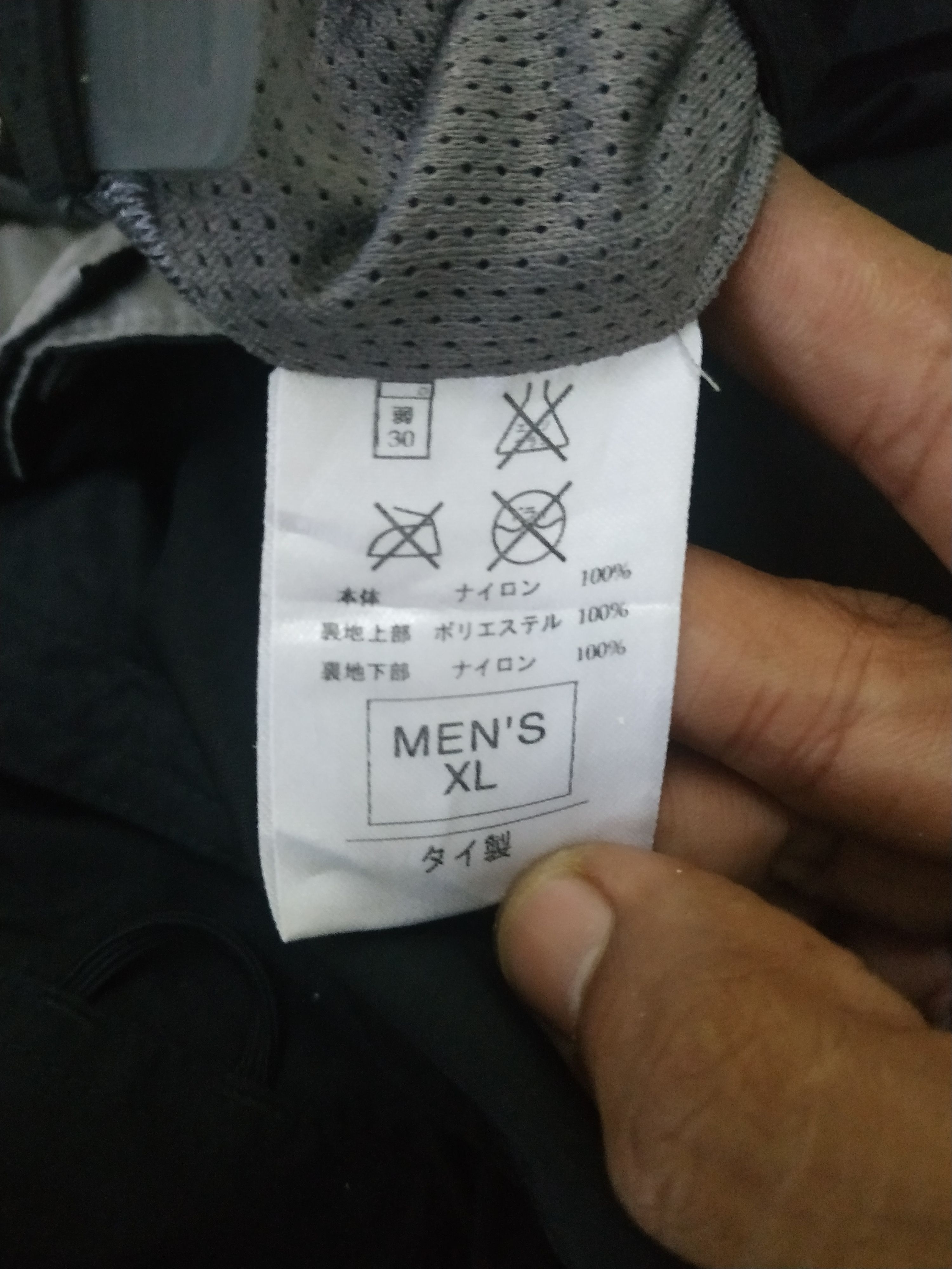 Nike ACG Nike ACG Storm-Fit Outdoor Pant Size US 36 / EU 52 - 9 Thumbnail