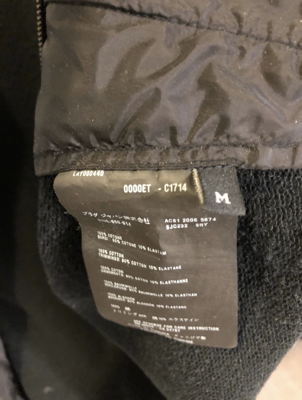 Prada Zip up sweatshirt Size US M / EU 48-50 / 2 - 5 Thumbnail