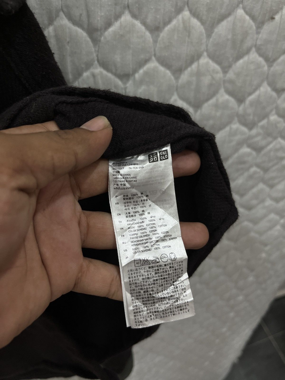 Undercover (Hhhh). UNDERCOVER X UNIQLO MULTI POCKET FLANEL Size US M / EU 48-50 / 2 - 9 Thumbnail