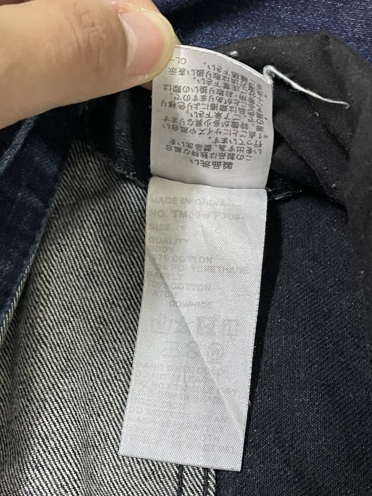 Issey Miyake Vintage Tsumori Chisato By Issey Miyaki Denim Size US 30 / EU 46 - 12 Thumbnail