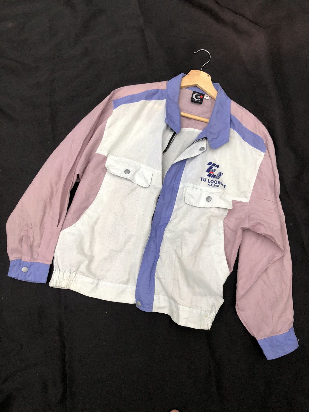 Rare Japanese Brand Worker Jacket