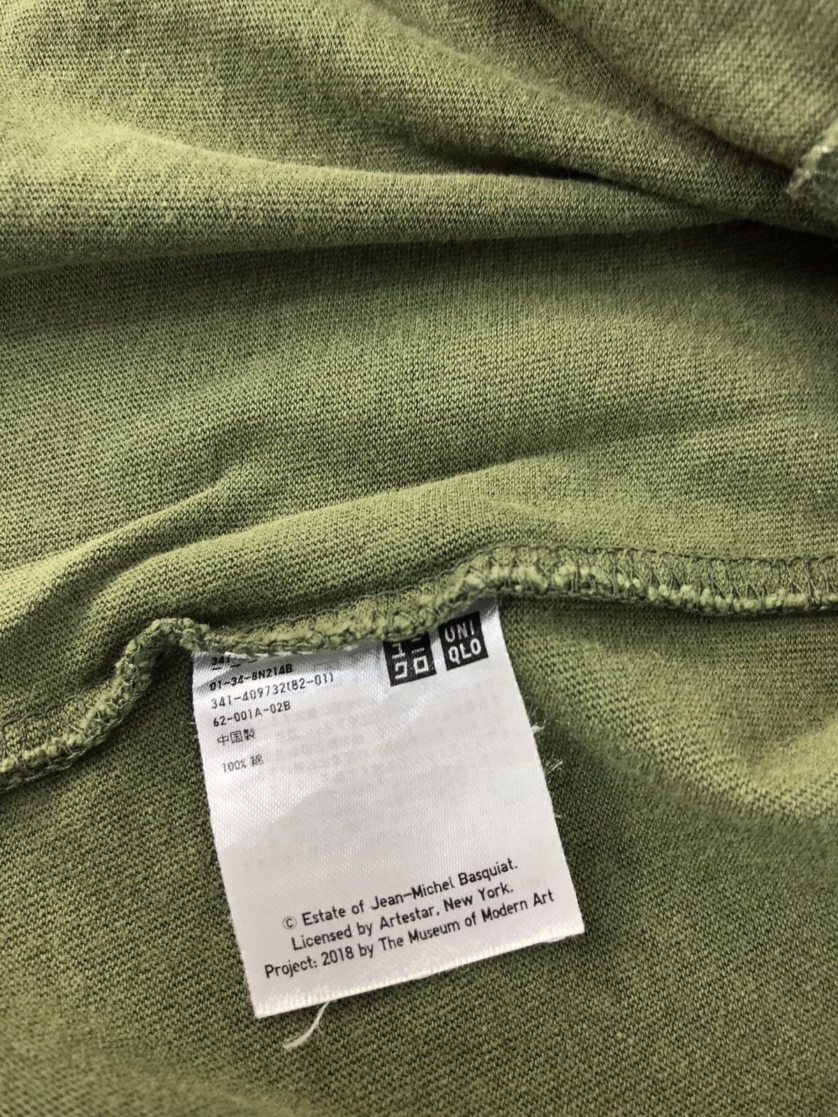Jean-Michel Basquiat Jean Michel Basquiat MoMA Special Edition K1172j Size S / US 4 / IT 40 - 7 Thumbnail
