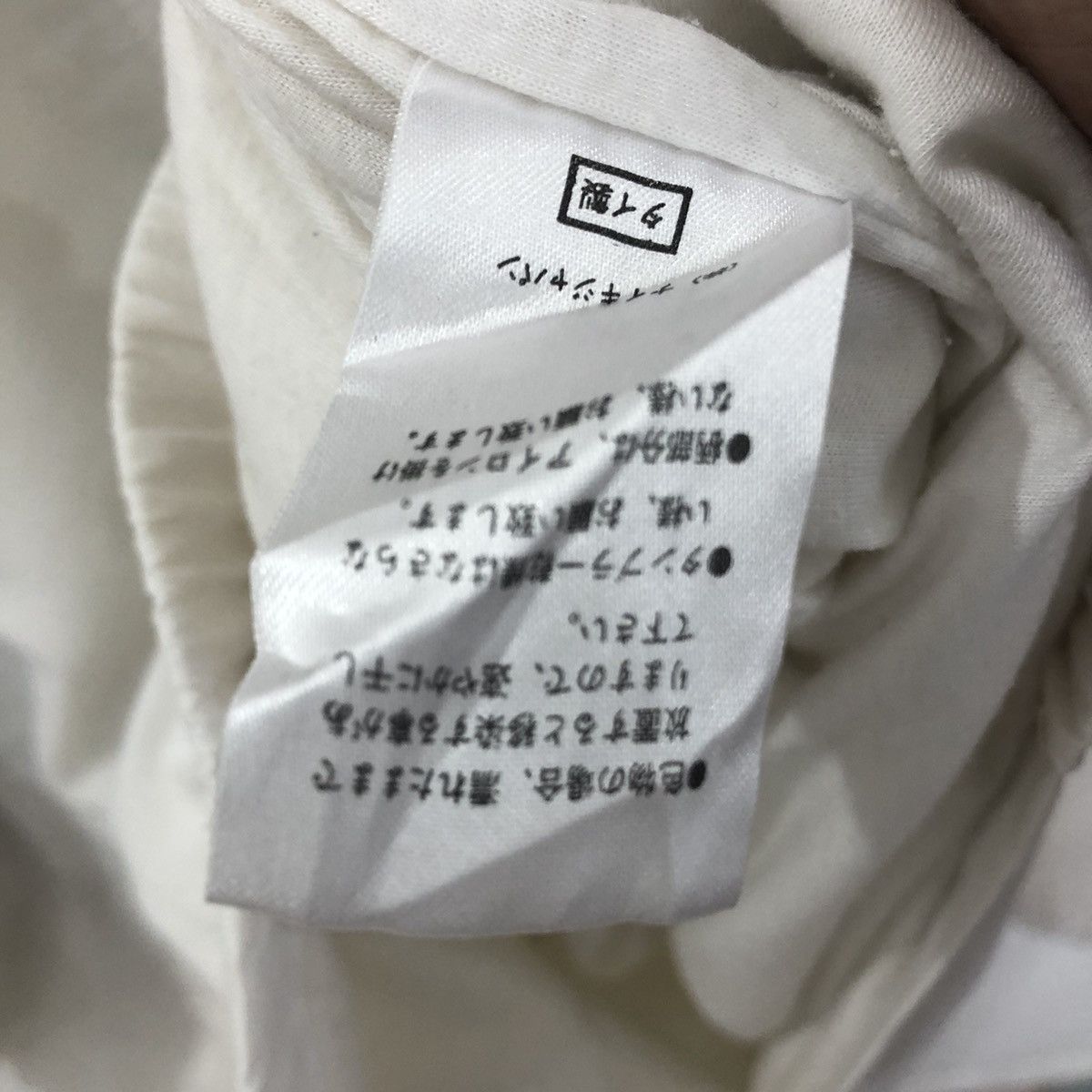 Vintage Vintage Nike Court Embroidery Small Logo Jacket Size US XXL / EU 58 / 5 - 14 Thumbnail
