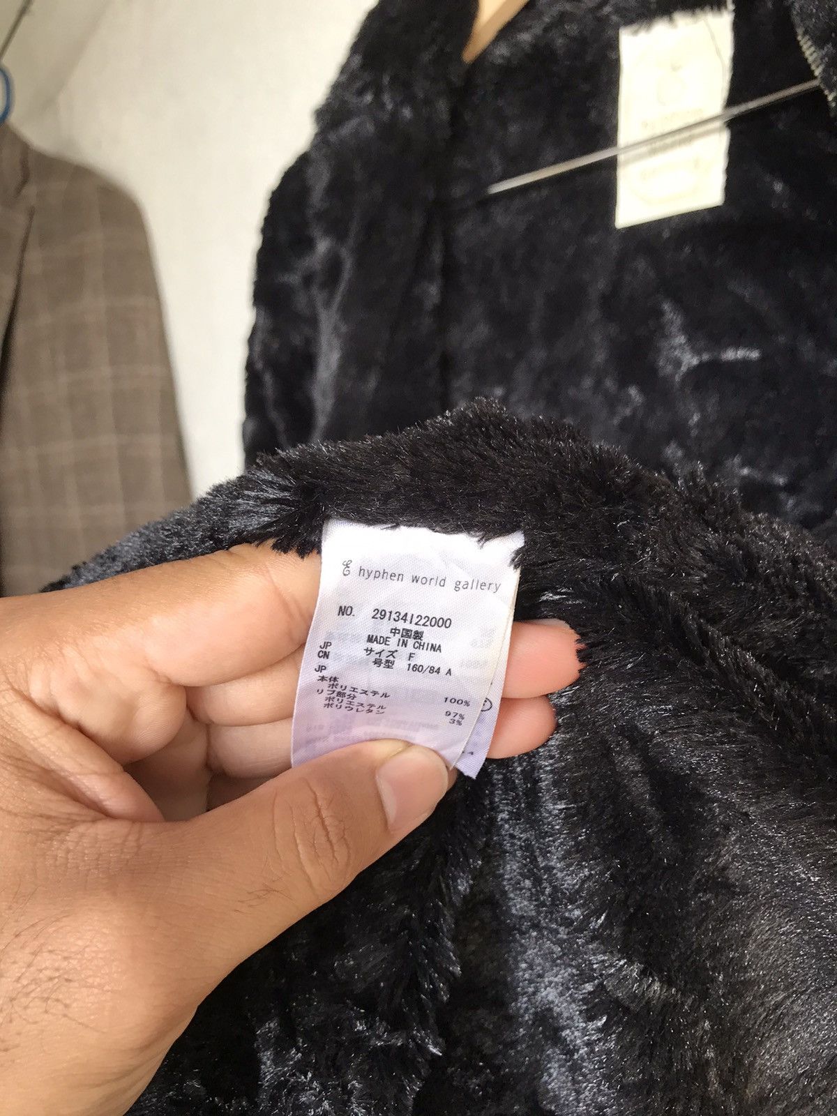 Japanese Brand Nice❗️Hyphen World Gallery Faux Fur Sweater Women Size M / US 6-8 / IT 42-44 - 14 Thumbnail
