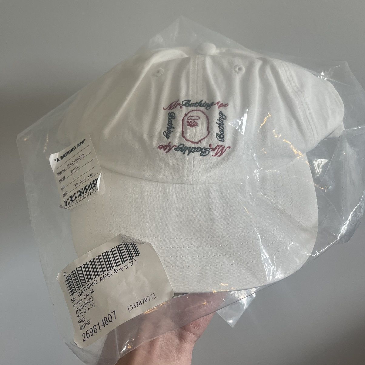 Bape Bape Mr Bathing Ape White 6 Panel Hat DSWT Size ONE SIZE - 1 Thumbnail