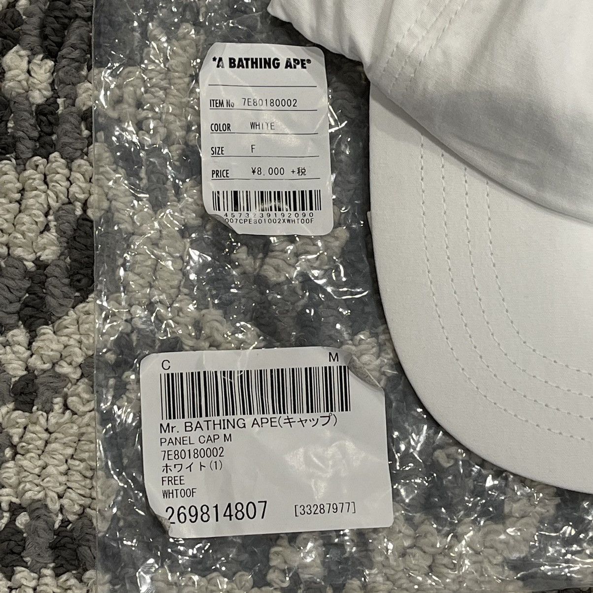Bape Bape Mr Bathing Ape White 6 Panel Hat DSWT Size ONE SIZE - 4 Thumbnail