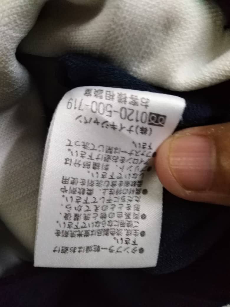 Nike Vintage Nike 90's Made In Japan Sweater Size US L / EU 52-54 / 3 - 14 Thumbnail