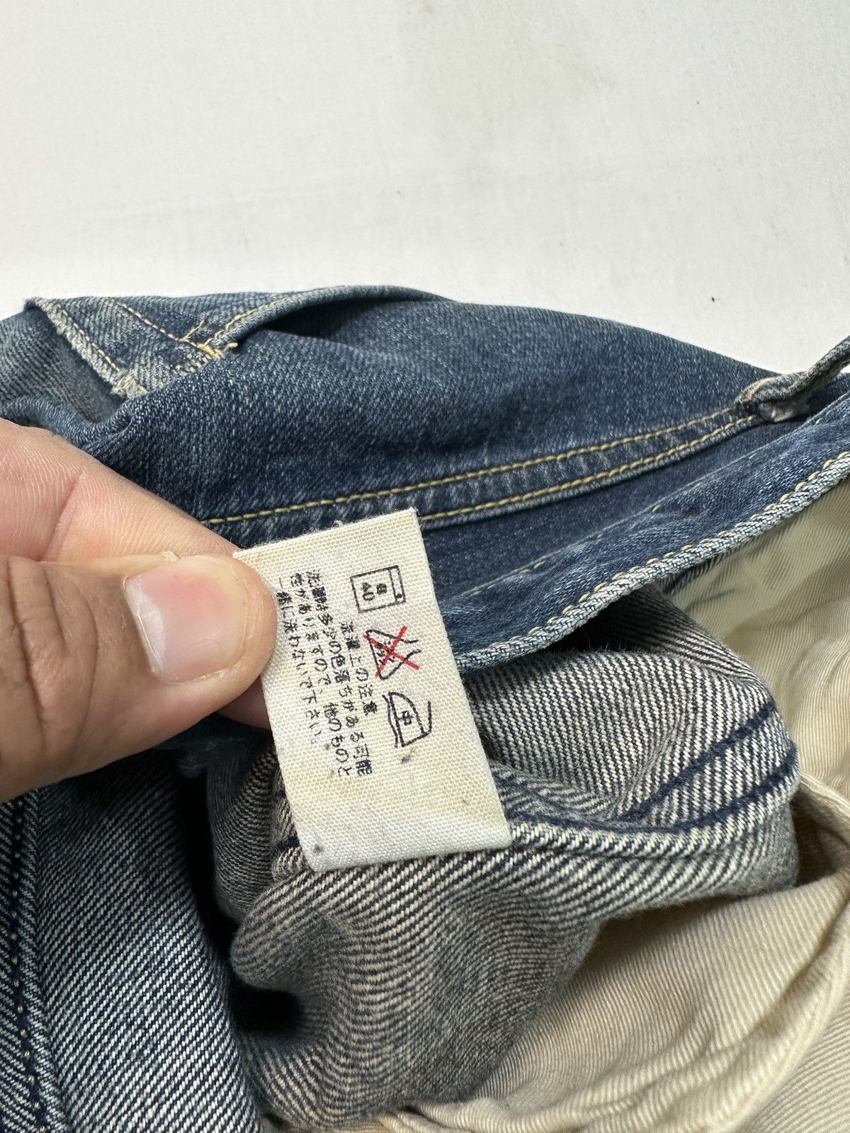 Blue Blue Japan Blue blue Japan HR market raw denim jeans pants Size US 32 / EU 48 - 15 Thumbnail