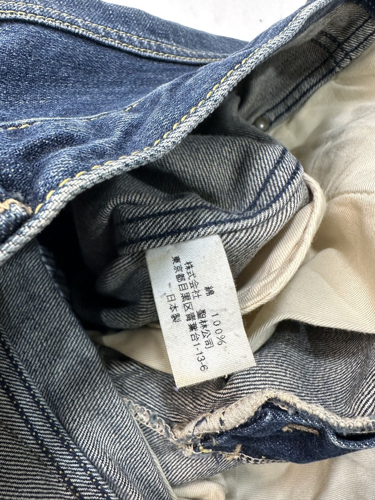 Blue Blue Japan Blue blue Japan HR market raw denim jeans pants Size US 32 / EU 48 - 14 Thumbnail