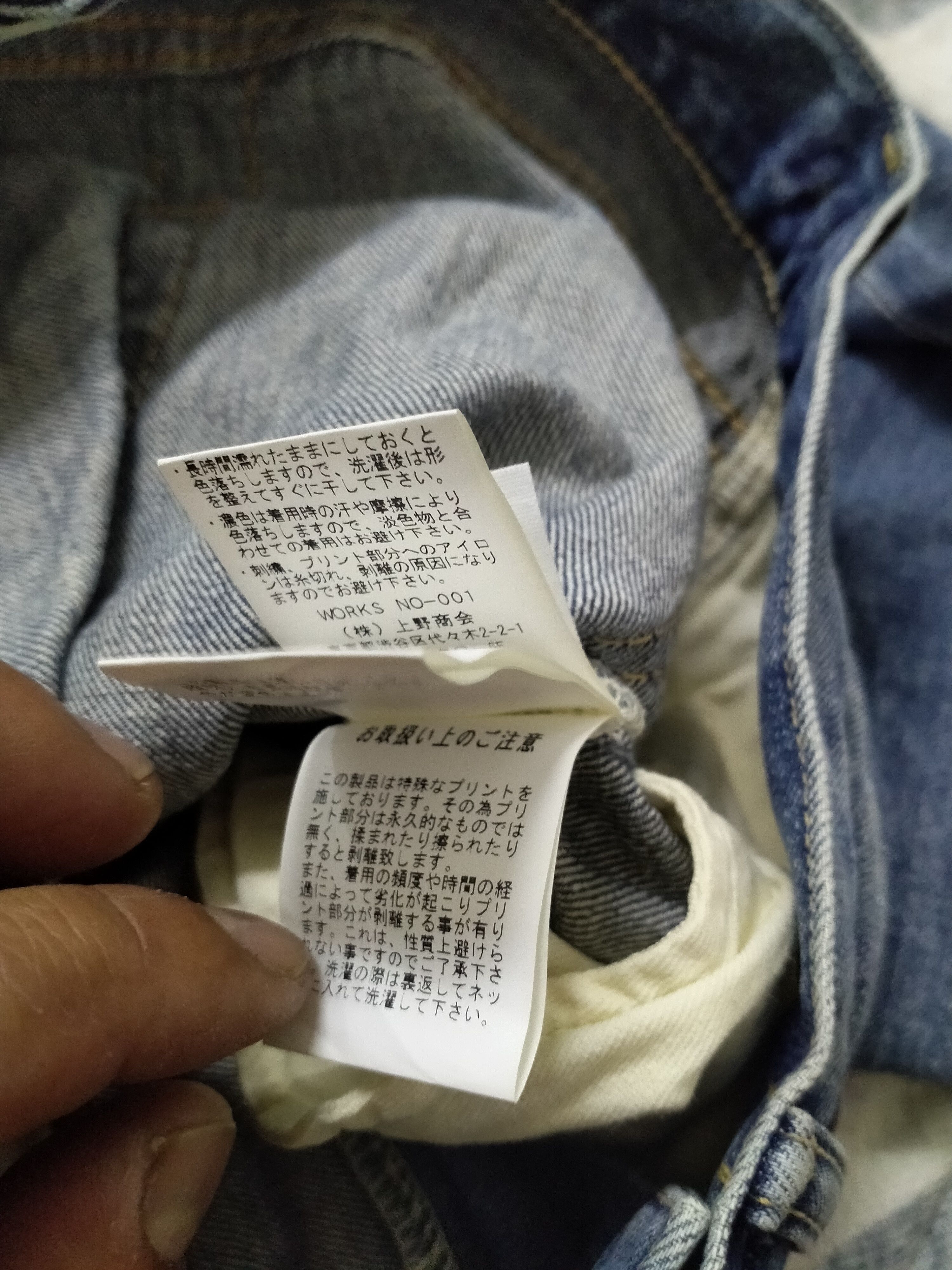 Avirex AVIREX TYPE BLUE JEANS WITH PATCHES Size US 30 / EU 46 - 15 Thumbnail