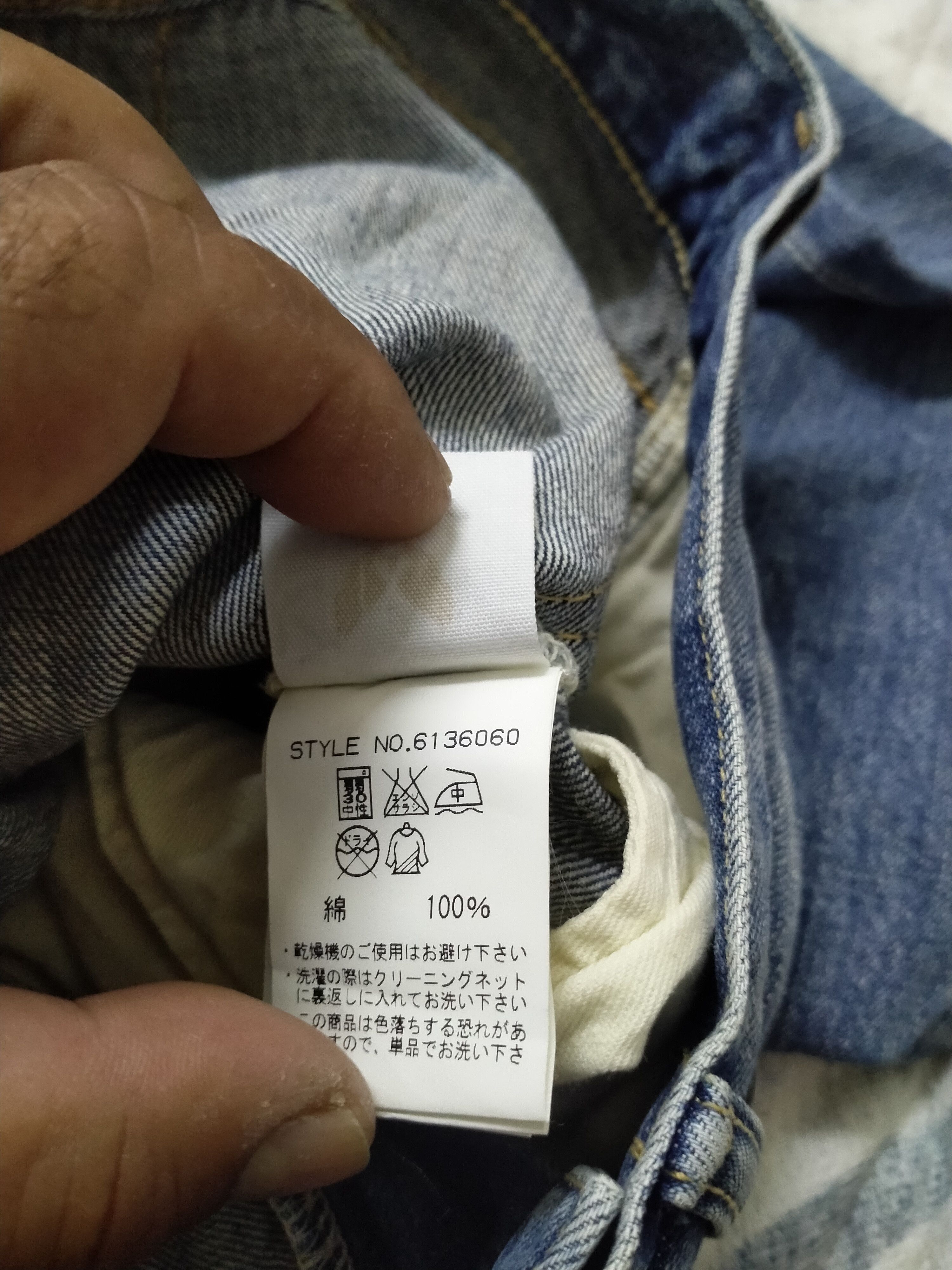 Avirex AVIREX TYPE BLUE JEANS WITH PATCHES Size US 30 / EU 46 - 14 Thumbnail