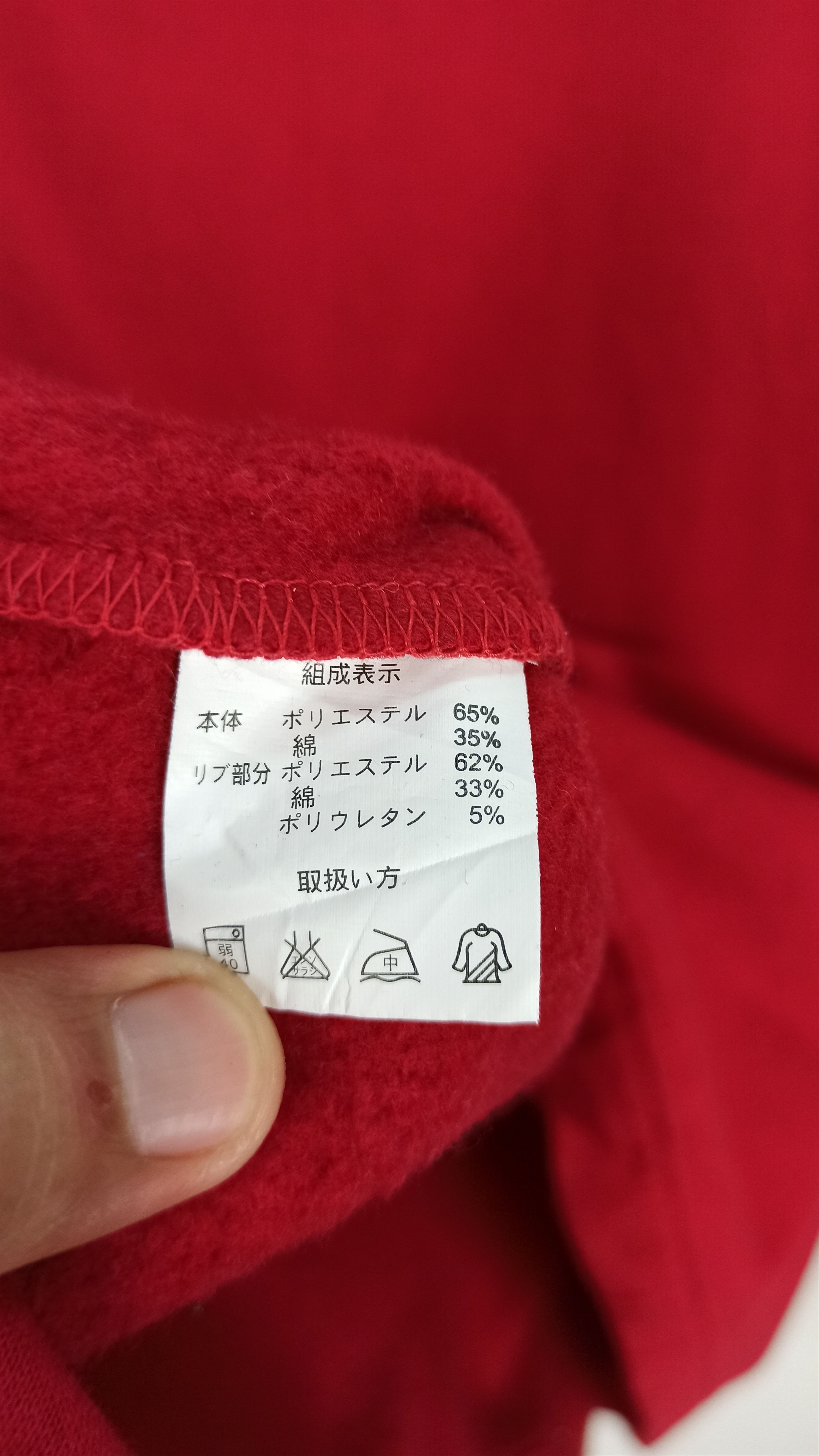 Japanese Brand Vintage🔥 Kaepa Sweatshirt Japanese Brand Size US S / EU 44-46 / 1 - 7 Thumbnail