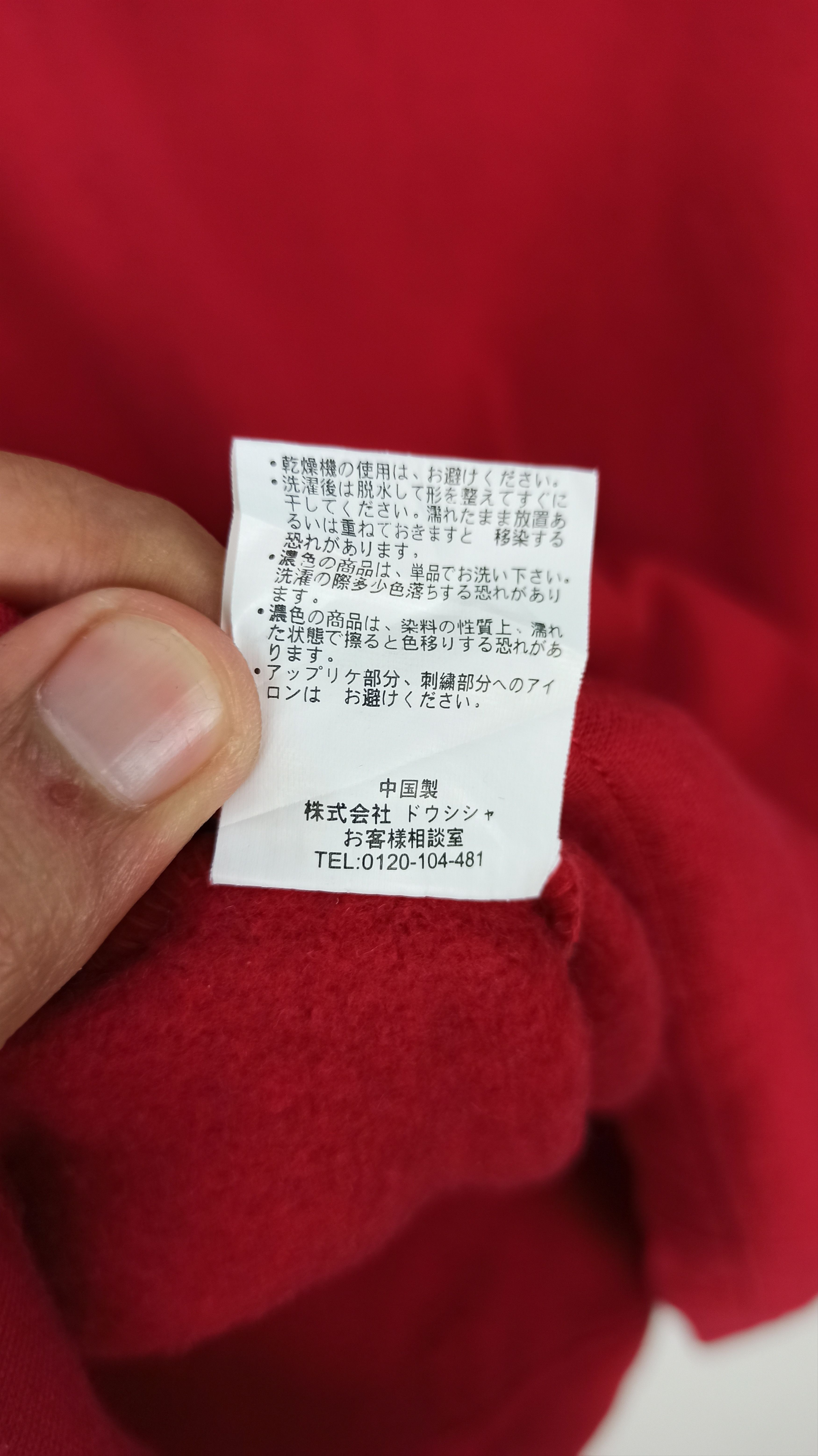 Japanese Brand Vintage🔥 Kaepa Sweatshirt Japanese Brand Size US S / EU 44-46 / 1 - 8 Thumbnail