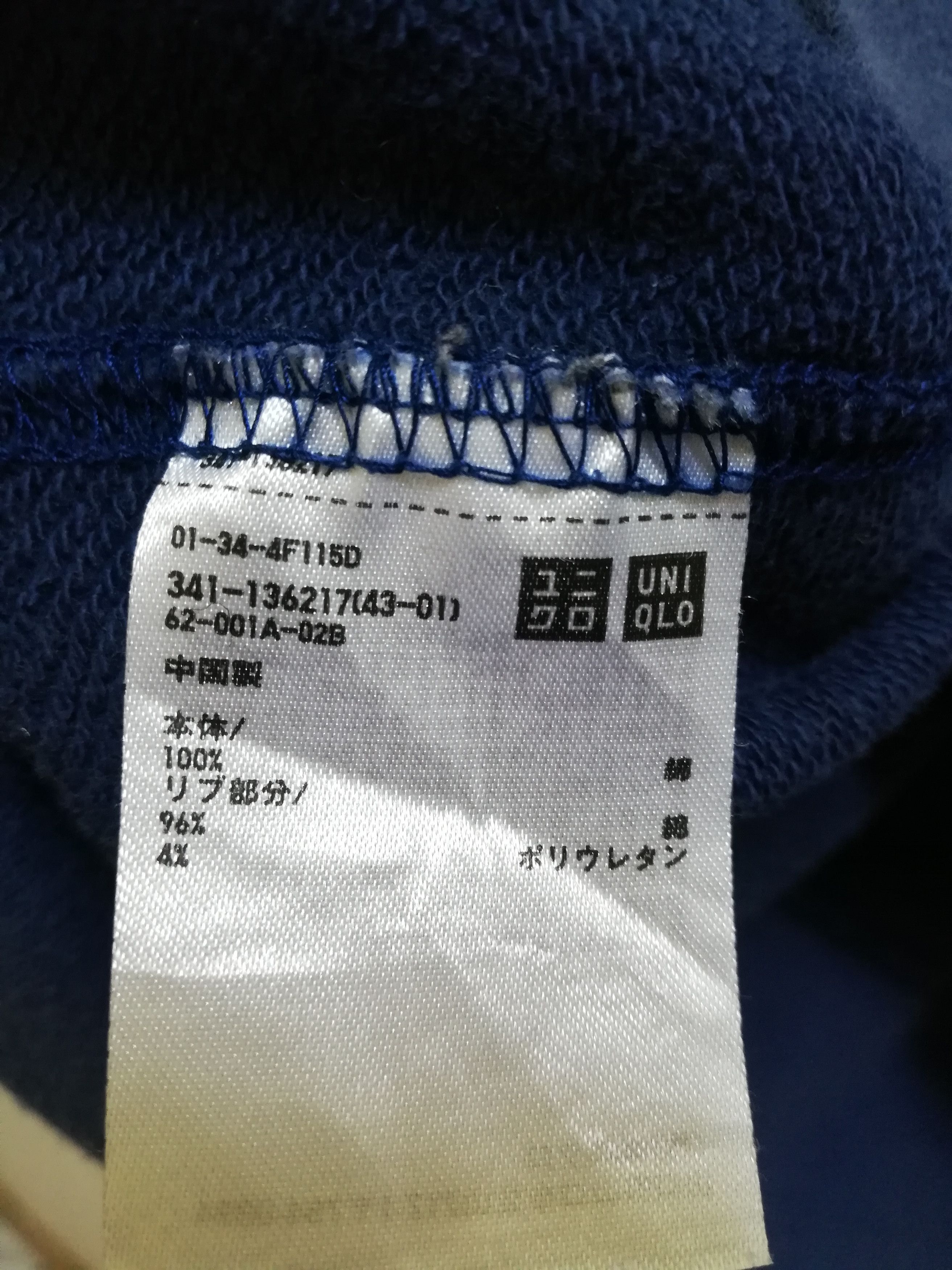 Coca Cola Vintage🔥 Cola Cola Hoodie by Uniqlo (c33) Size US S / EU 44-46 / 1 - 6 Thumbnail