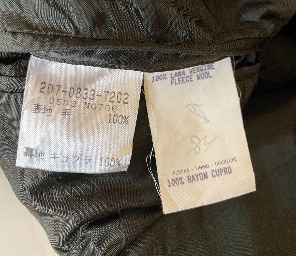 Gucci Green Slim Jacket