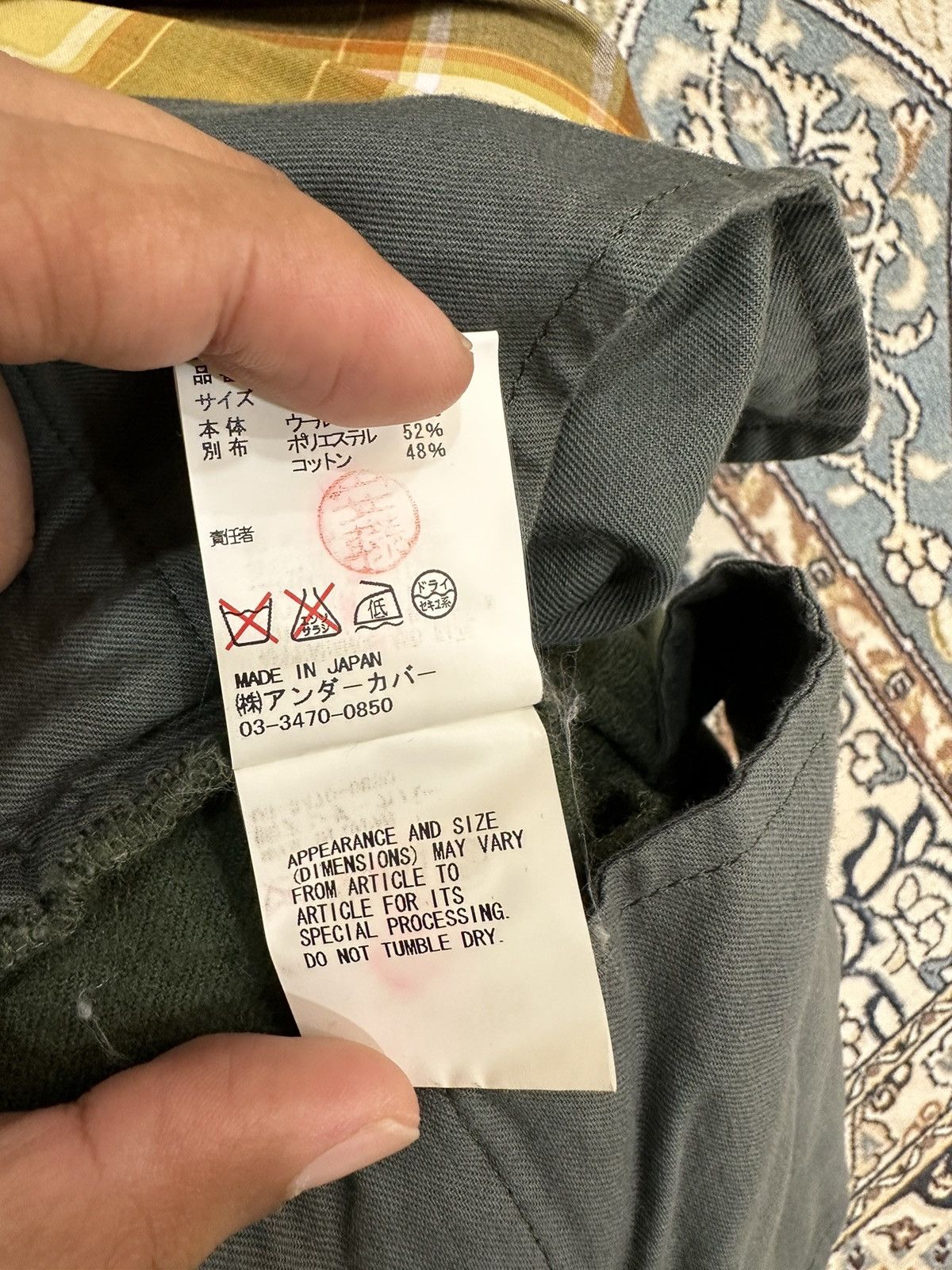 Undercover Undercover Wool Pants Size US 34 / EU 50 - 11 Thumbnail