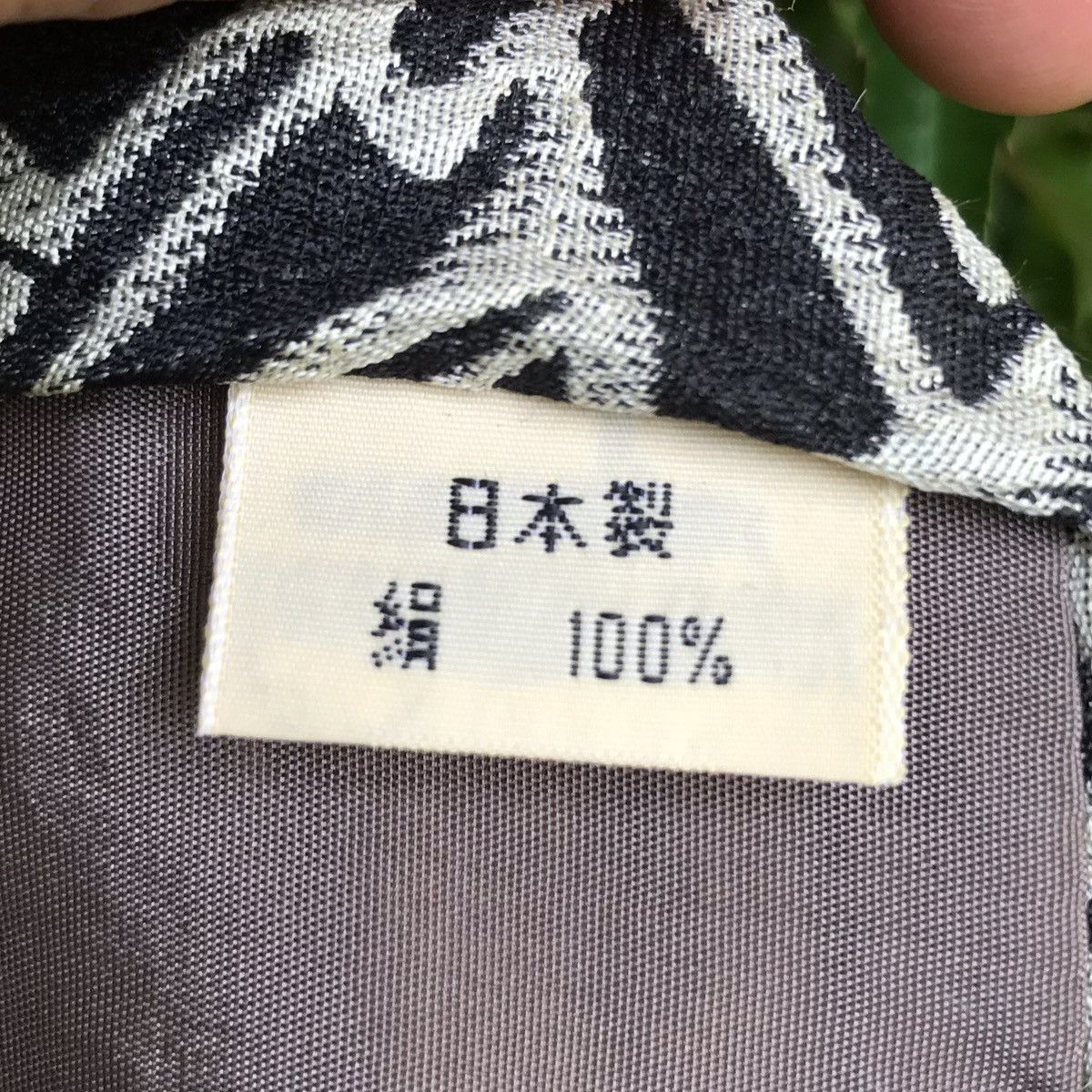 Issey Miyake Issey Miyake Design Studio Tie Issey Miyake Size ONE SIZE - 8 Thumbnail