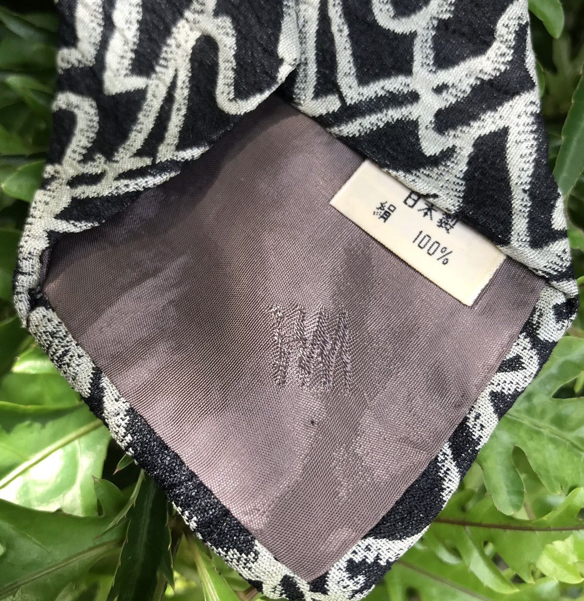 Issey Miyake Issey Miyake Design Studio Tie Issey Miyake Size ONE SIZE - 7 Thumbnail