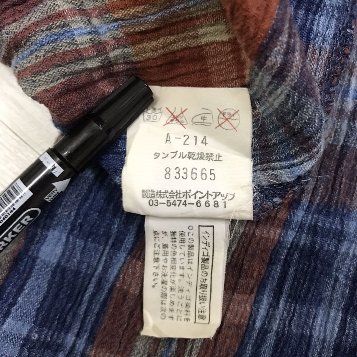 Hai Sporting Gear × Issey Miyake × Vintage 💥RARE💥 Vintage Hai Sporting Gear By Issey Miyake Pants Size US 32 / EU 48 - 7 Thumbnail