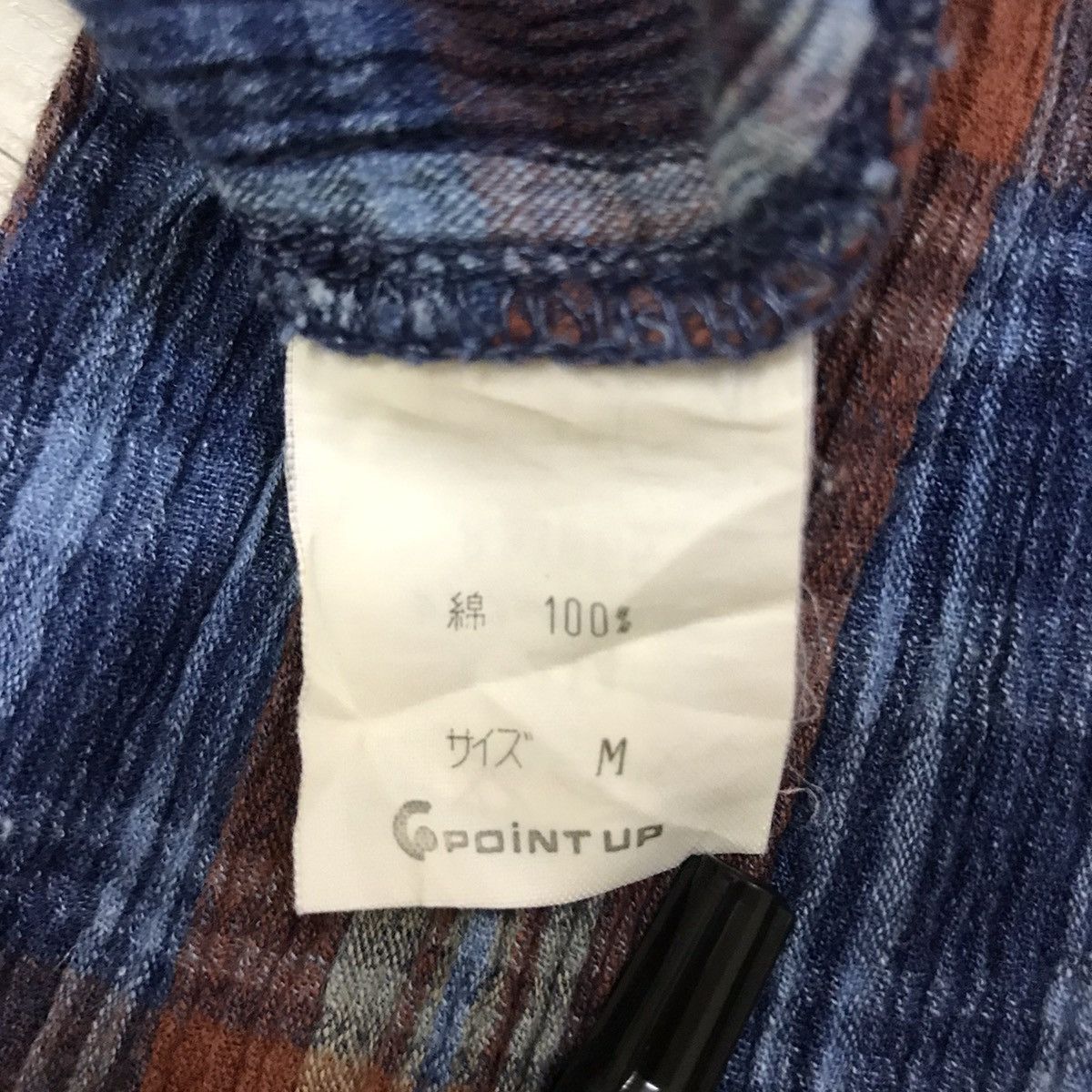 Hai Sporting Gear × Issey Miyake × Vintage 💥RARE💥 Vintage Hai Sporting Gear By Issey Miyake Pants Size US 32 / EU 48 - 6 Thumbnail