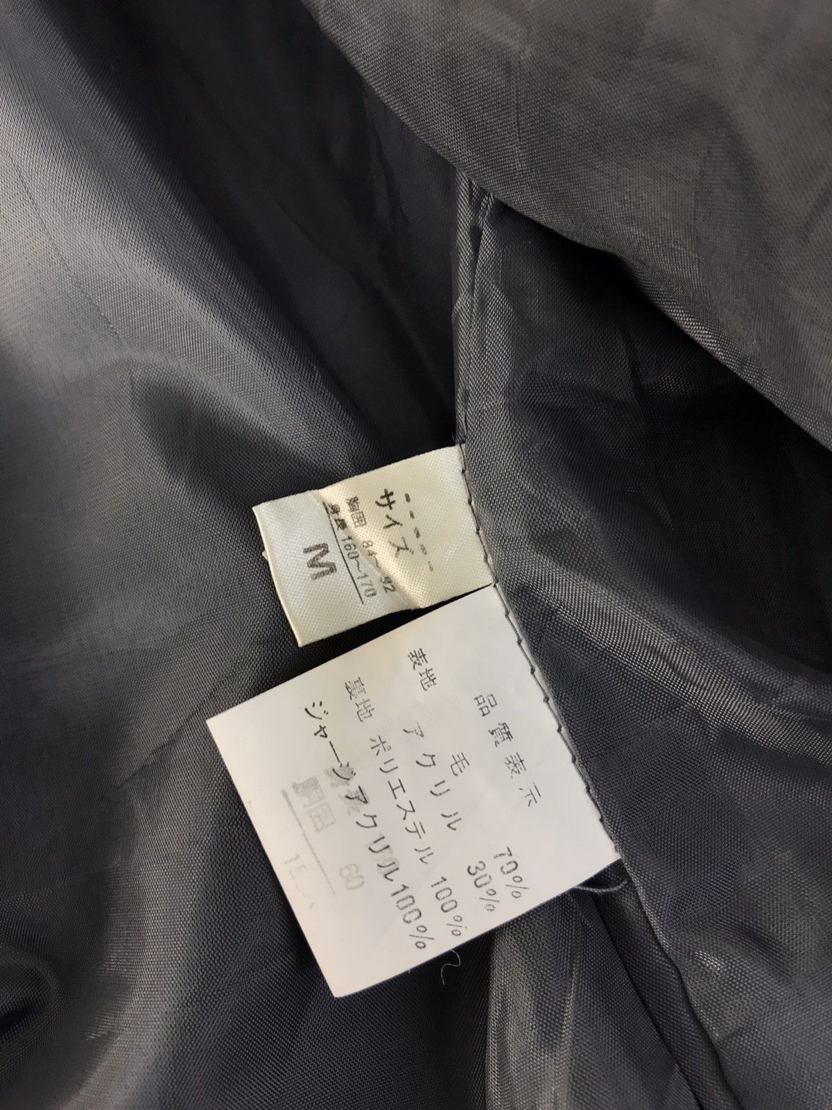 Japanese Brand Vintage Varsity Jacket Wool Japanese Brand Snap Button Style Size US M / EU 48-50 / 2 - 9 Thumbnail