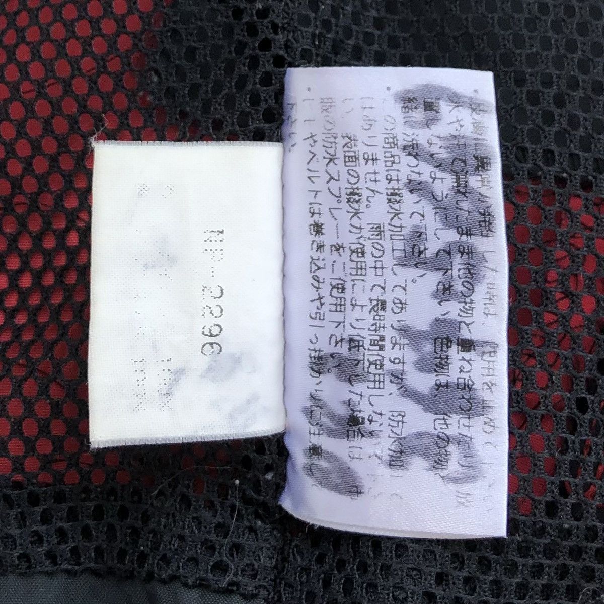 The North Face The North Face Mountain Light Jacket Size US M / EU 48-50 / 2 - 21 Thumbnail