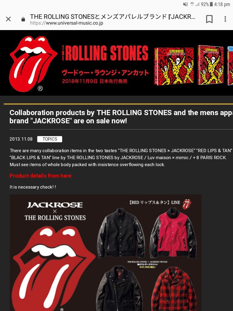 Band Tees × JACKROSE × The Rolling Stones TRS By Jack Rose x Luv Maison x Mimic +8 Paris Rock Coat Size US S / EU 44-46 / 1 - 2 Thumbnail
