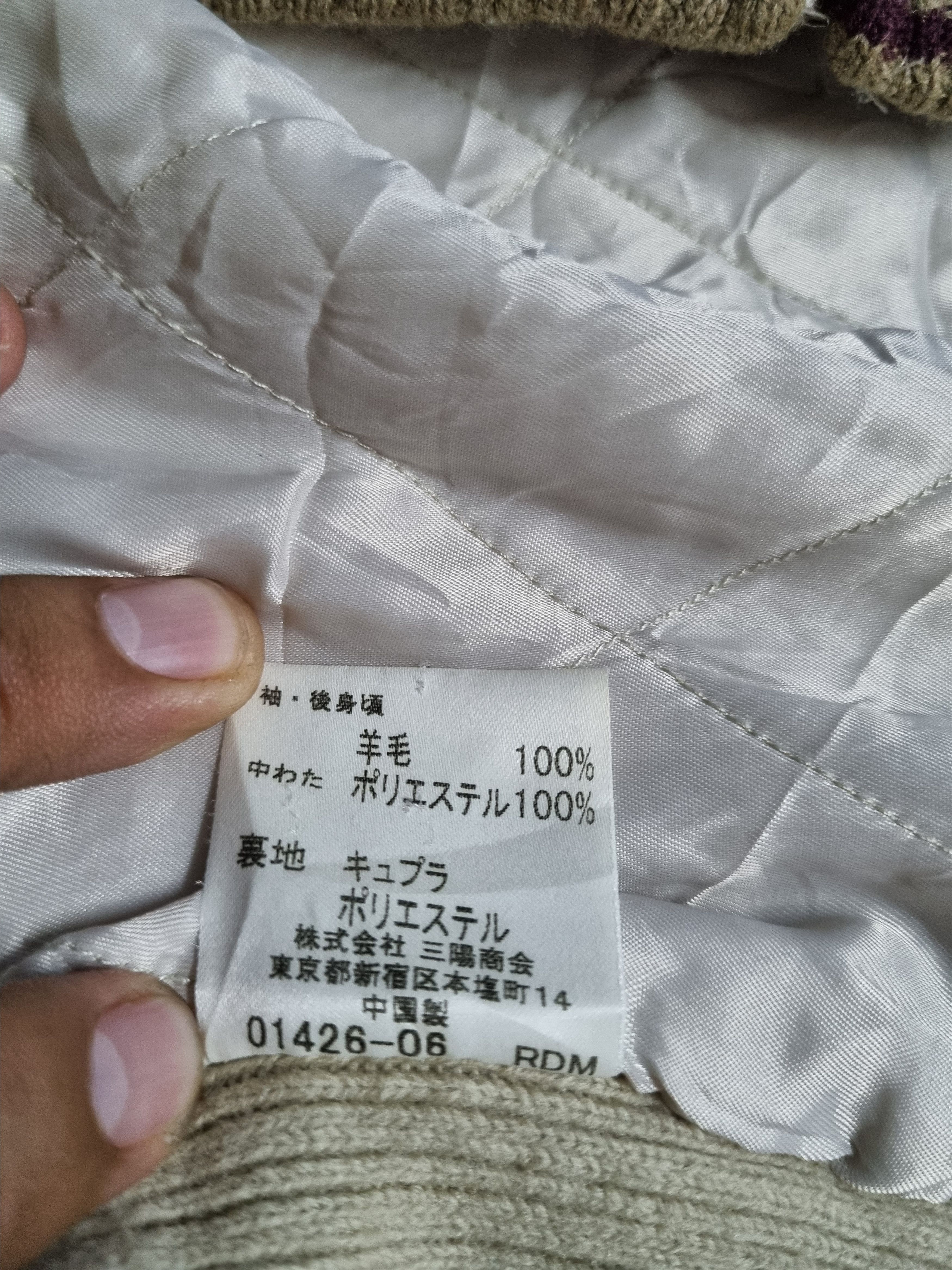 Burberry 🔥Best Price🔥Burberry Black Label Jacket Size US M / EU 48-50 / 2 - 9 Thumbnail