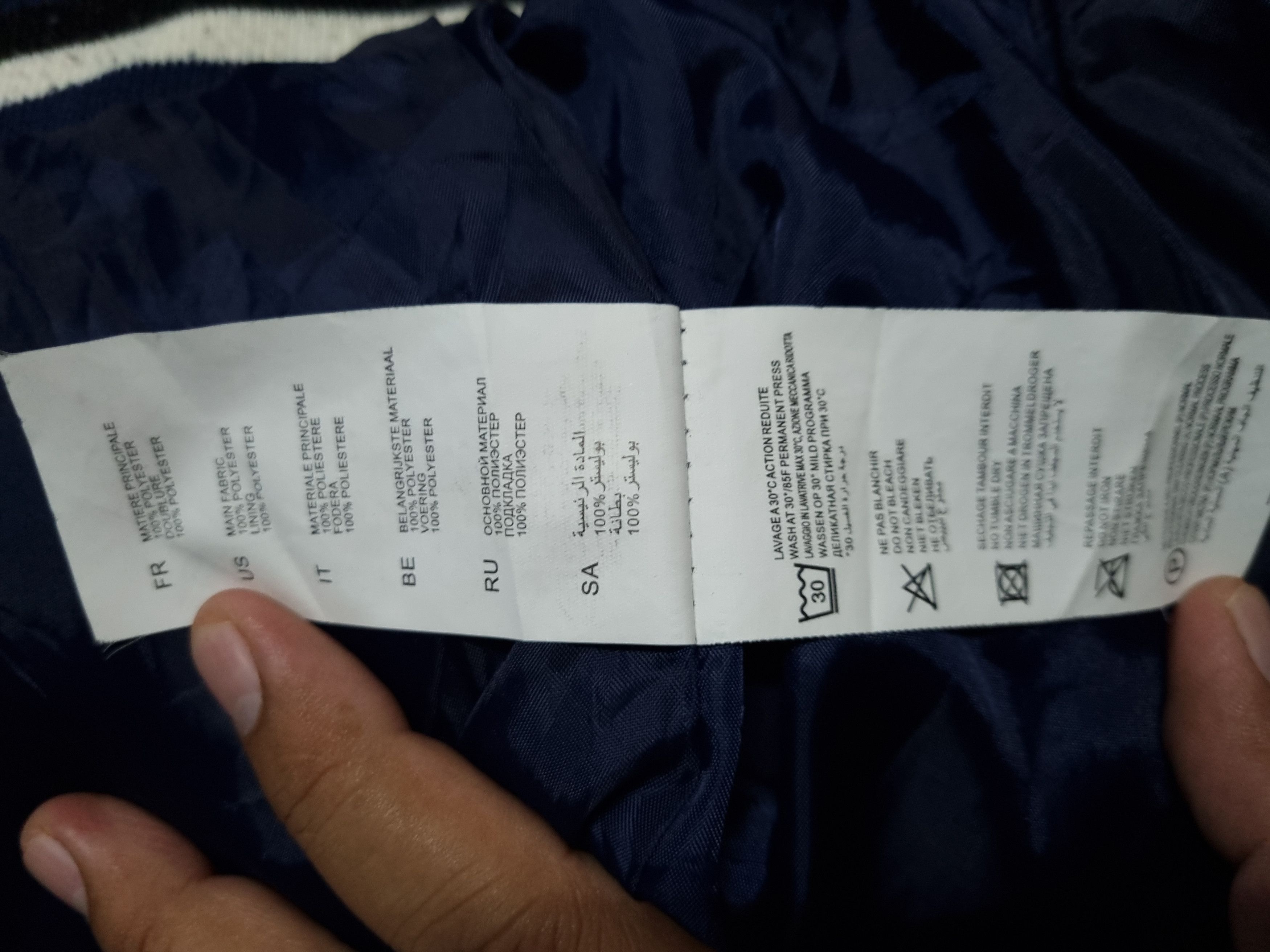 Japanese Brand Jennyfer Sukajan Souvenir Jacket Size US L / EU 52-54 / 3 - 7 Thumbnail