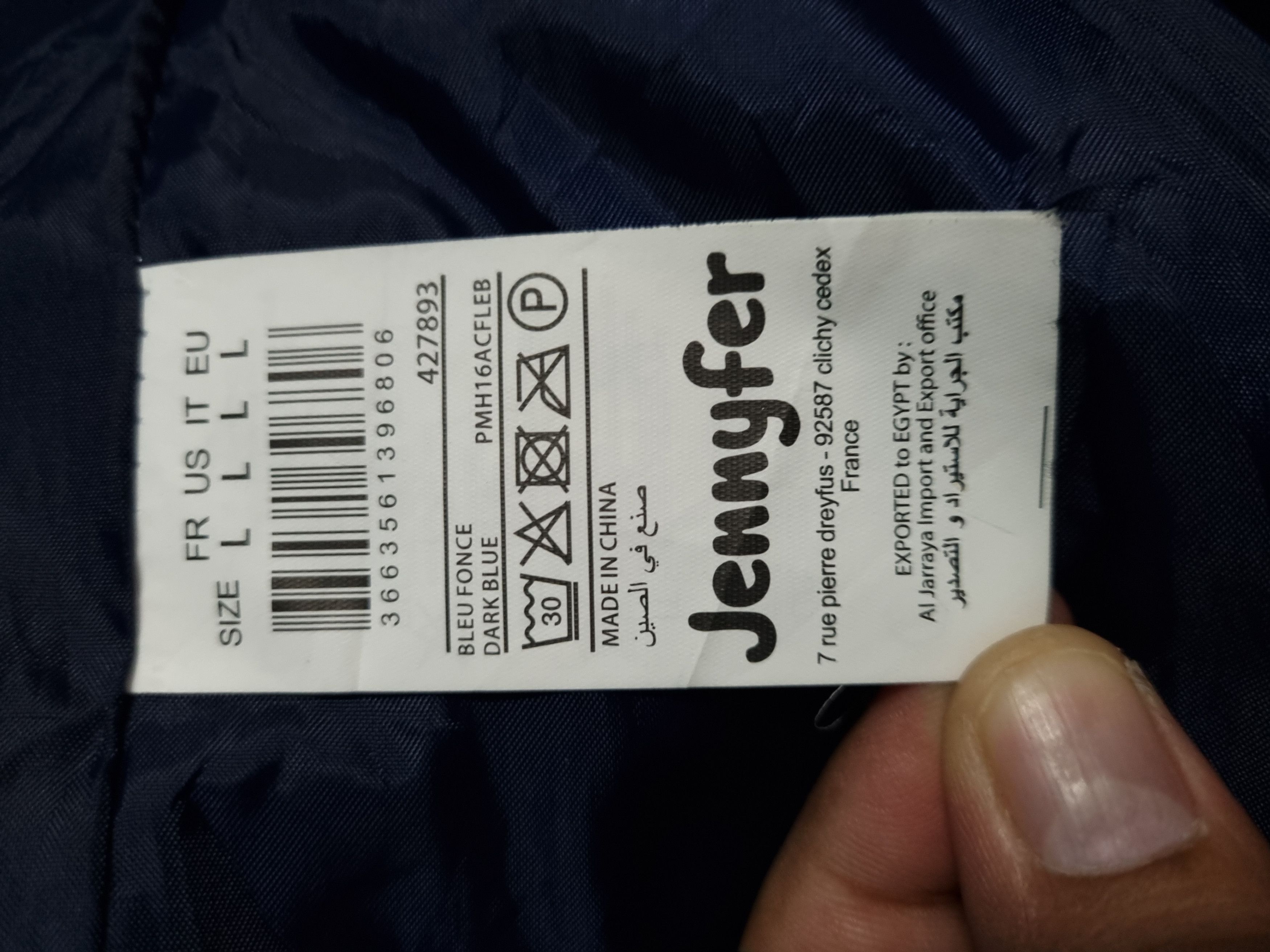 Japanese Brand Jennyfer Sukajan Souvenir Jacket Size US L / EU 52-54 / 3 - 8 Thumbnail