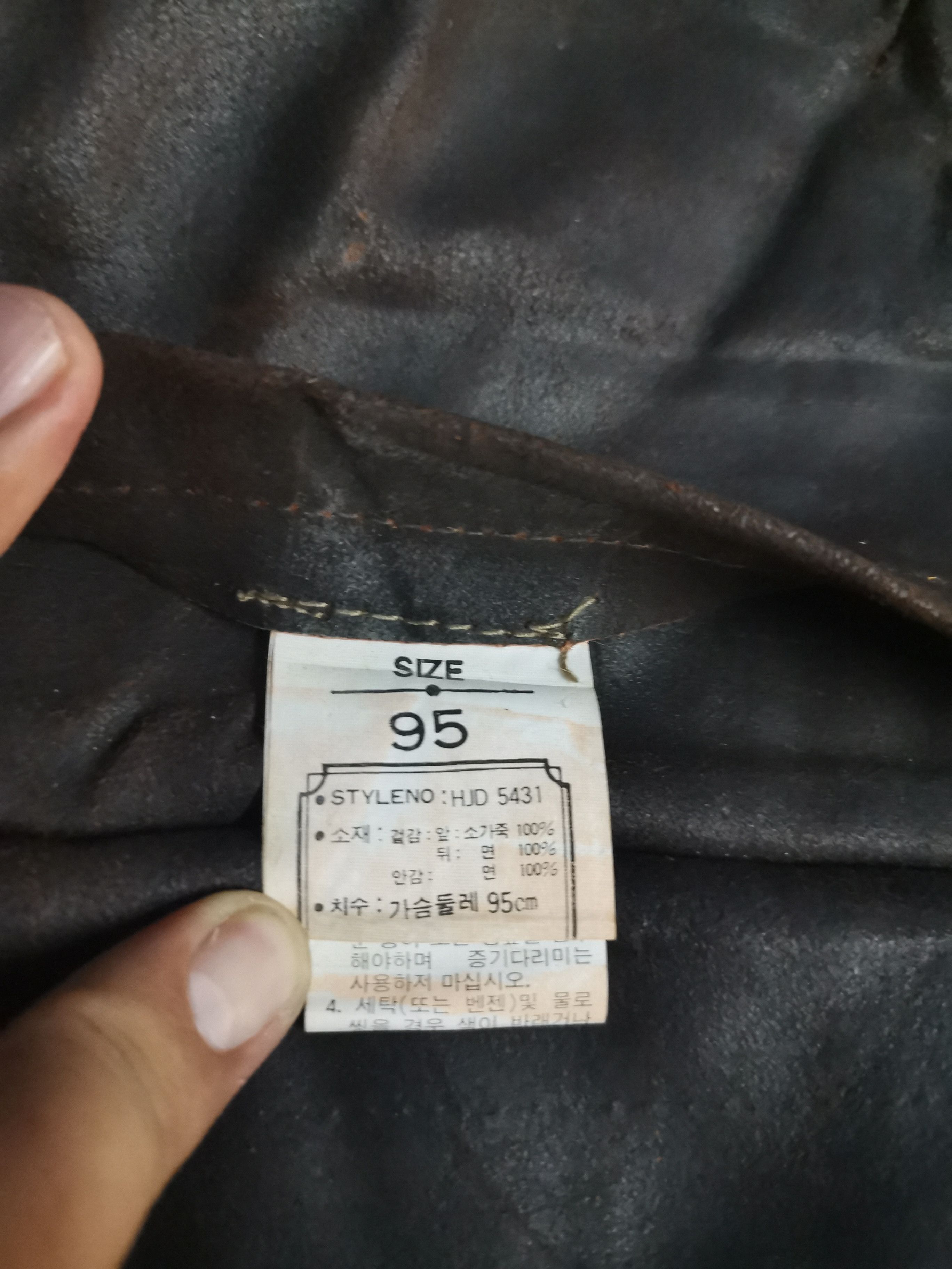 Vintage Vintage The Hunt Vest Half Leather Size US M / EU 48-50 / 2 - 8 Thumbnail