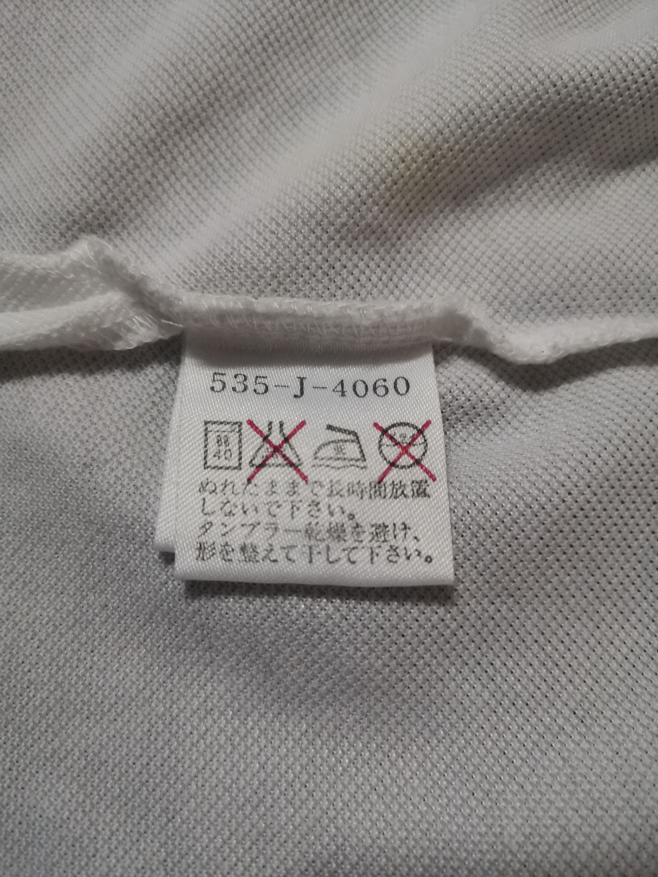 Kenzo Kenzo Pocket Button Ups Shirt Size US XL / EU 56 / 4 - 5 Thumbnail