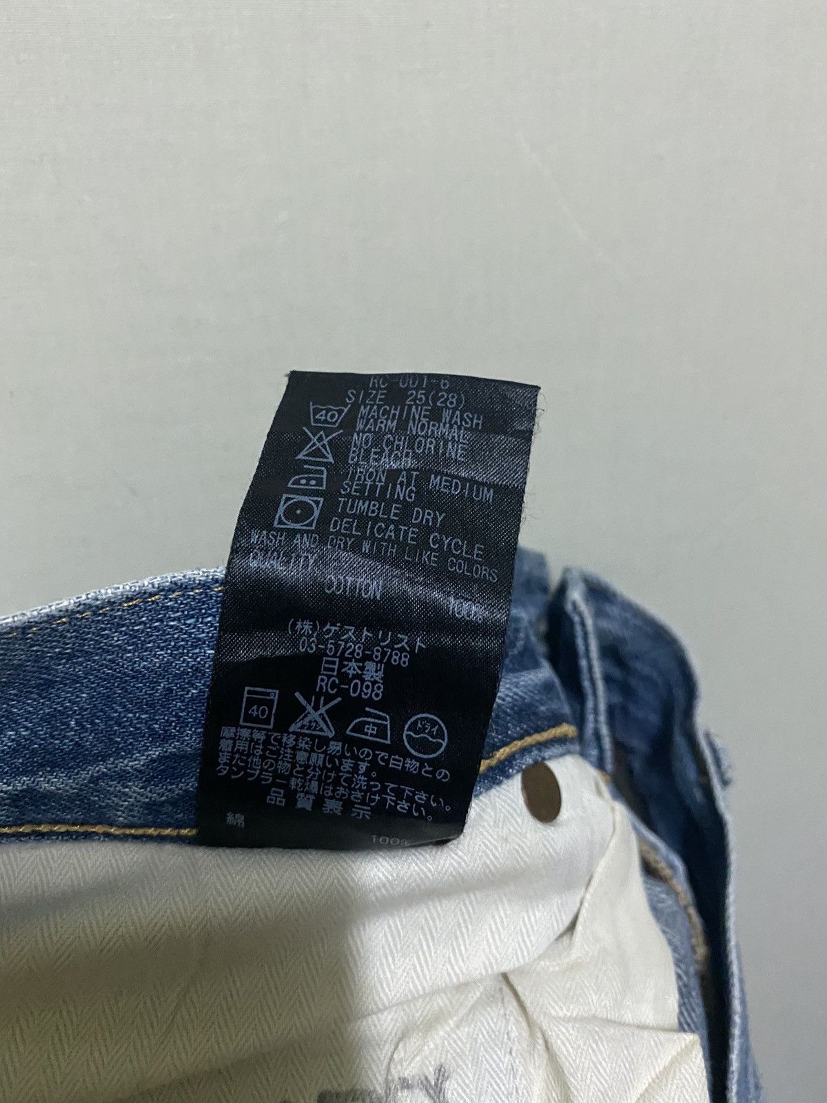 Japanese Brand Red Card Distressed Jeans Japan Size US 28 / EU 44 - 9 Thumbnail