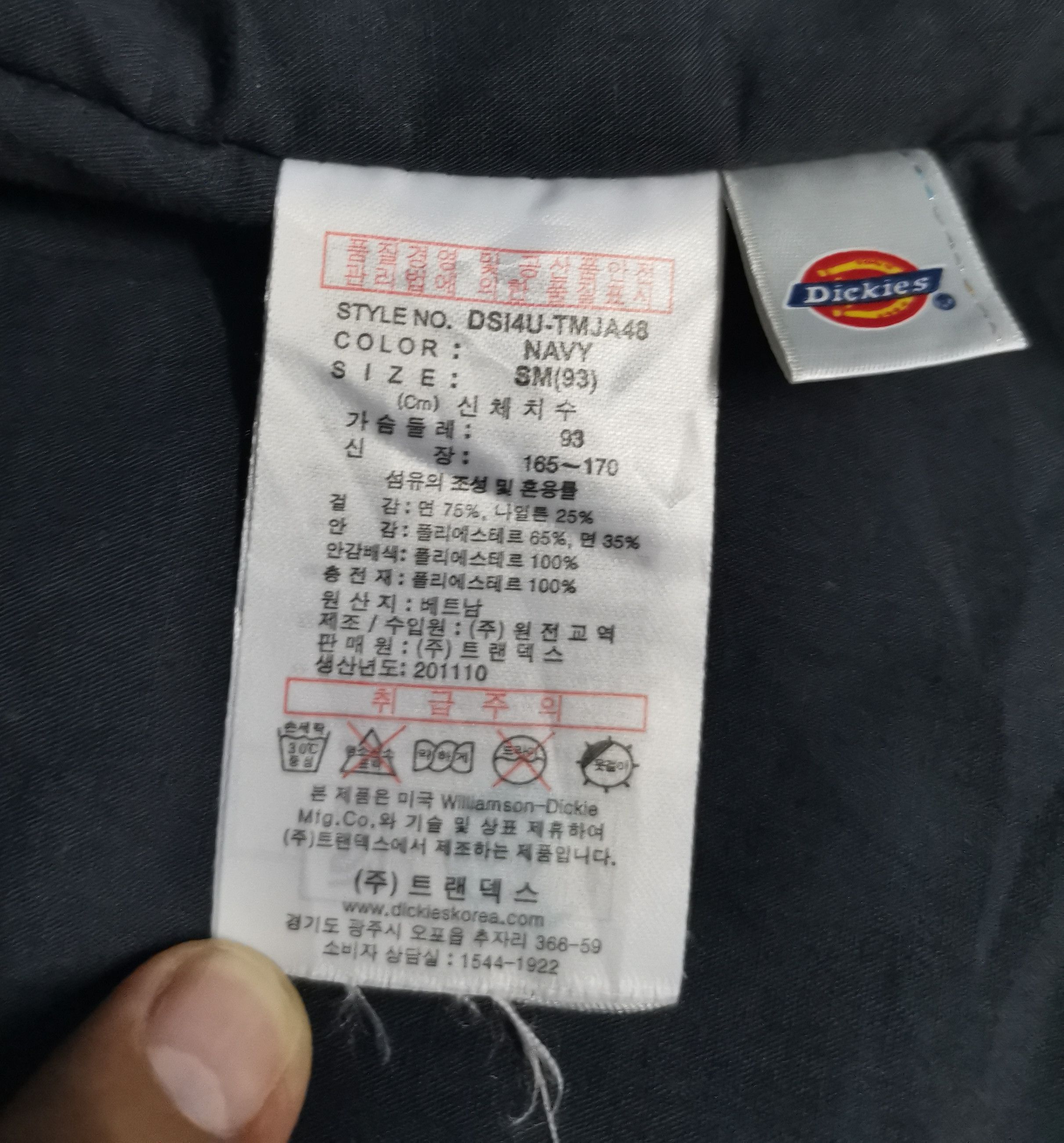 Dickies Vintage Dickies Parkas Jacket With Hoodie Size US M / EU 48-50 / 2 - 8 Thumbnail