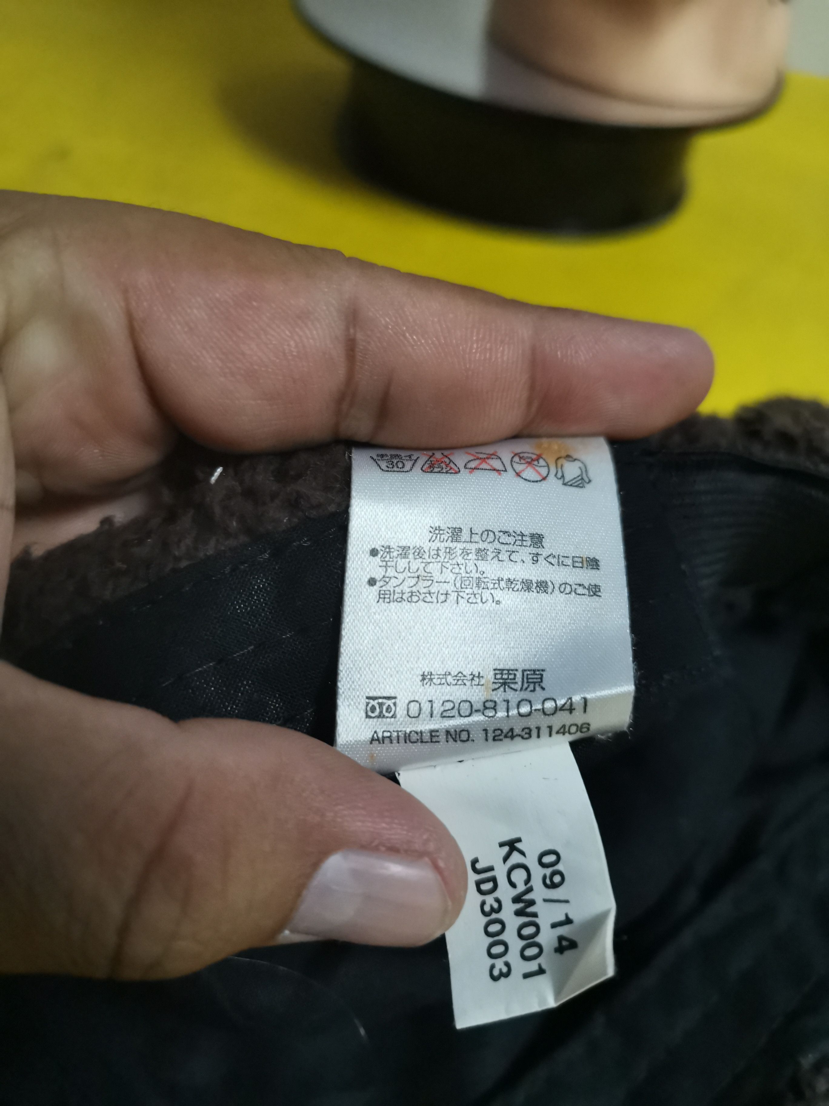 Adidas Adidas Hat Size ONE SIZE - 11 Thumbnail