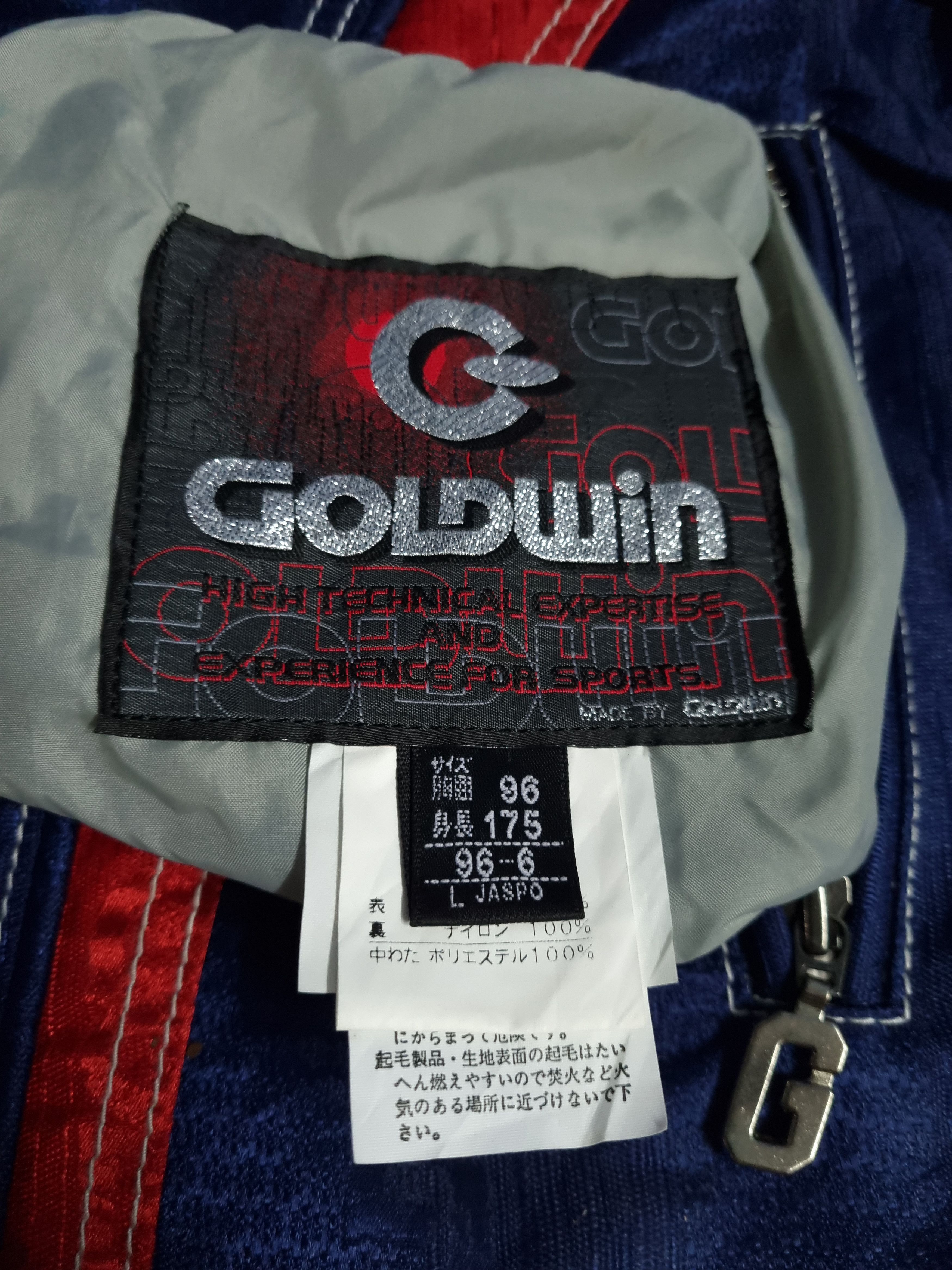 Goldwin × Japanese Brand × Vintage Goldwin Vest Reversible 💥JAPAN💥 x Japanese Brand Size US L / EU 52-54 / 3 - 13 Thumbnail