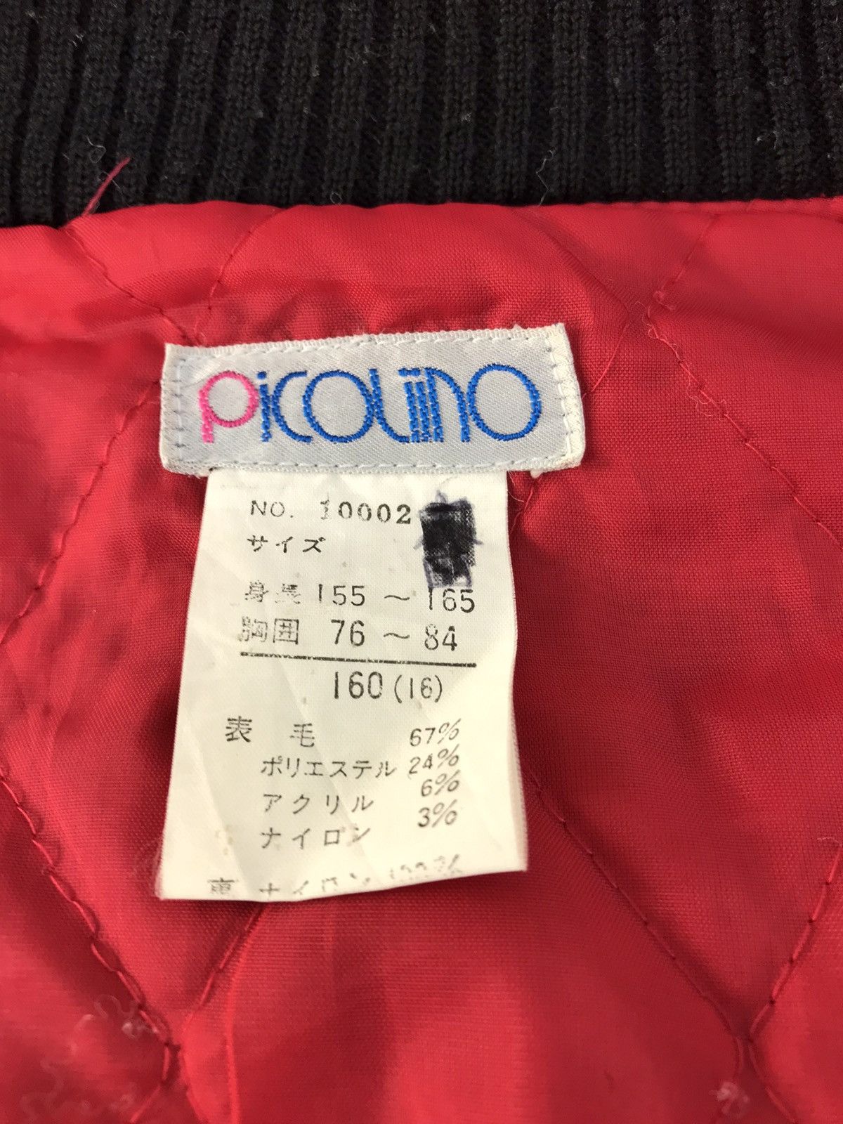 Japanese Brand Vtg Varsity Jacket Wool Picoliino Club 98 Snap Button Size US M / EU 48-50 / 2 - 9 Thumbnail