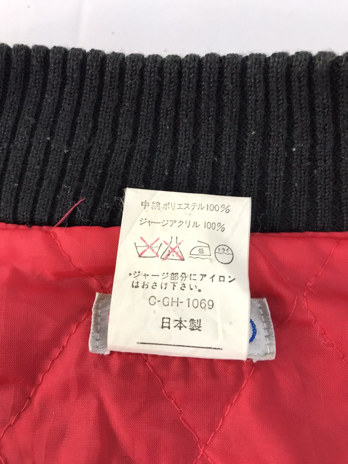 Japanese Brand Vtg Varsity Jacket Wool Picoliino Club 98 Snap Button Size US M / EU 48-50 / 2 - 10 Thumbnail