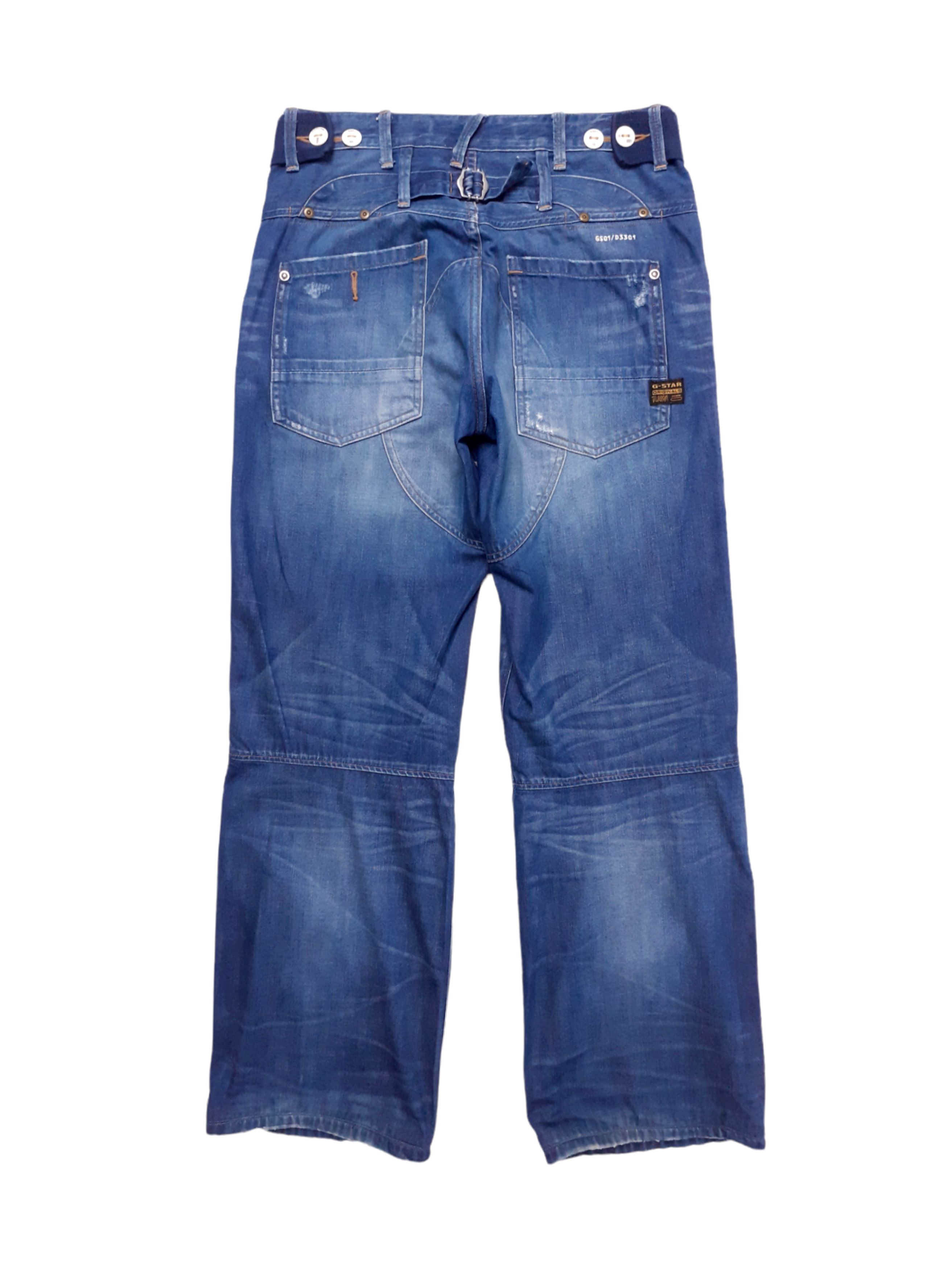 G-Star 💎 Size 32/34 Cargo Blue Baggy Denim Japanese Jeans Size US 32 / EU 48 - 2 Thumbnail