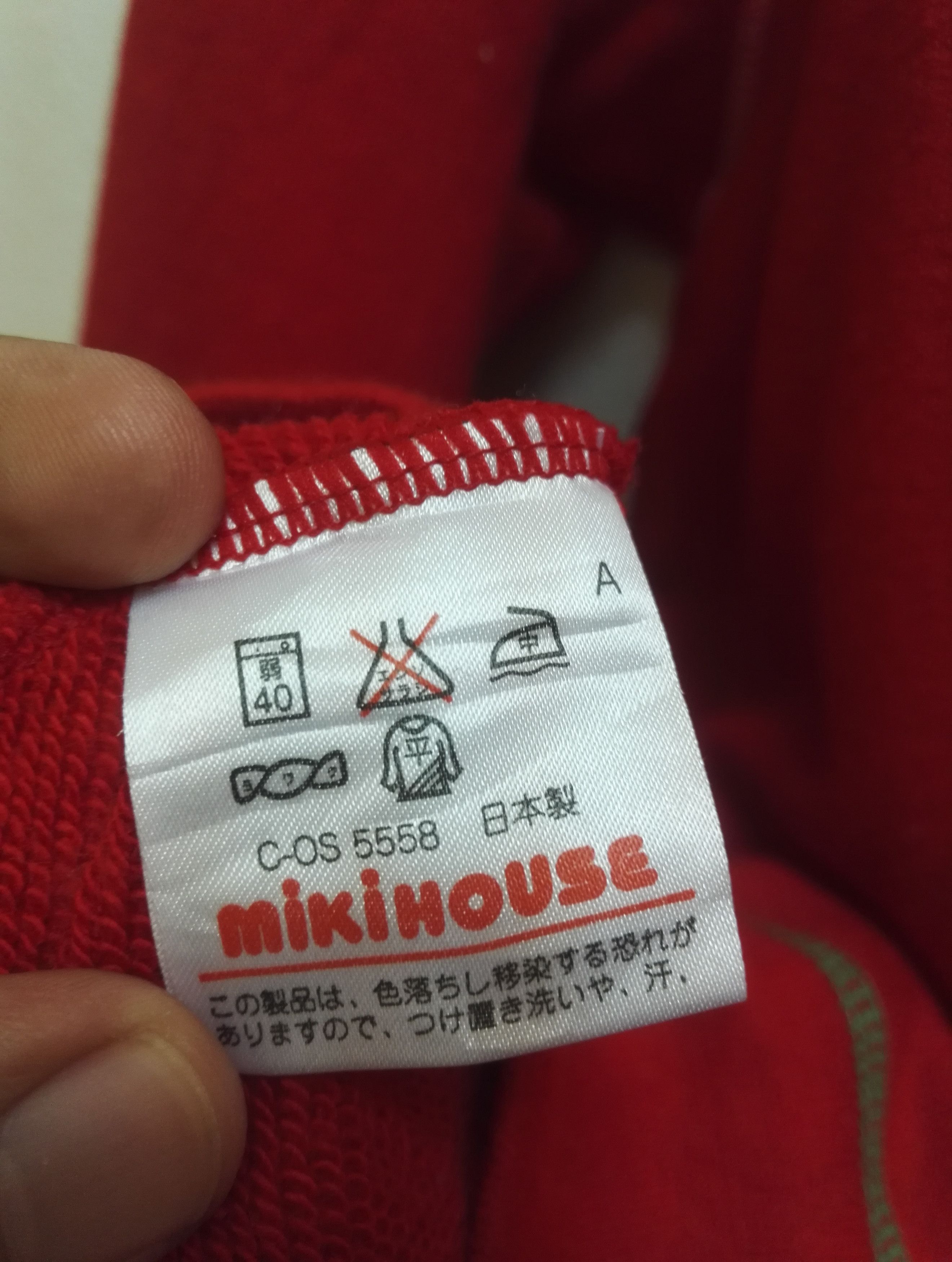 Japanese Brand Vintage Miki House Sweatshirts Big Logo Embroidered (c33) Size US M / EU 48-50 / 2 - 8 Thumbnail