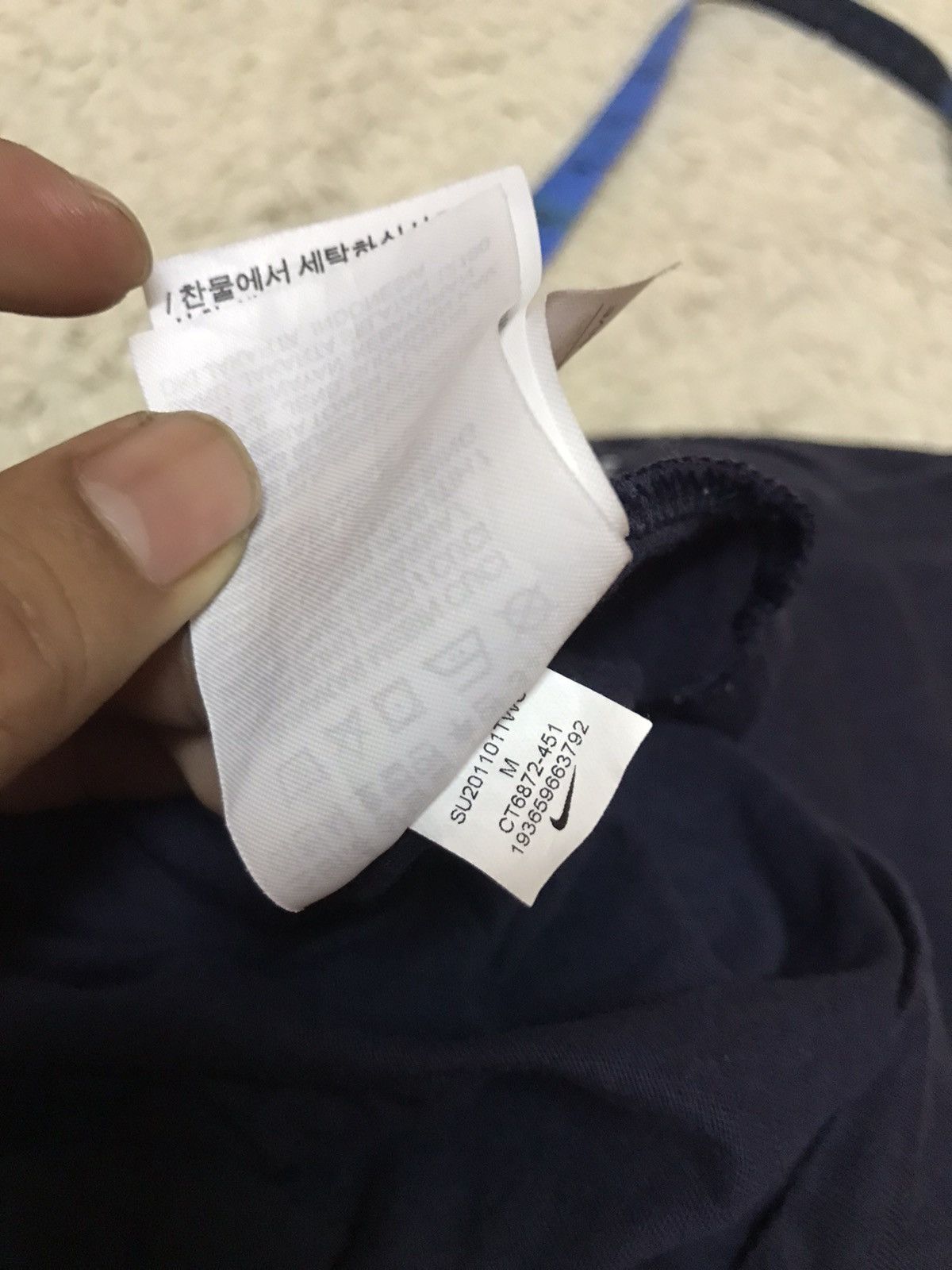 Nike ‼️NIKE JUST DO IT 2020 wolrd NIKE TSHIRT‼️ Size US M / EU 48-50 / 2 - 6 Thumbnail